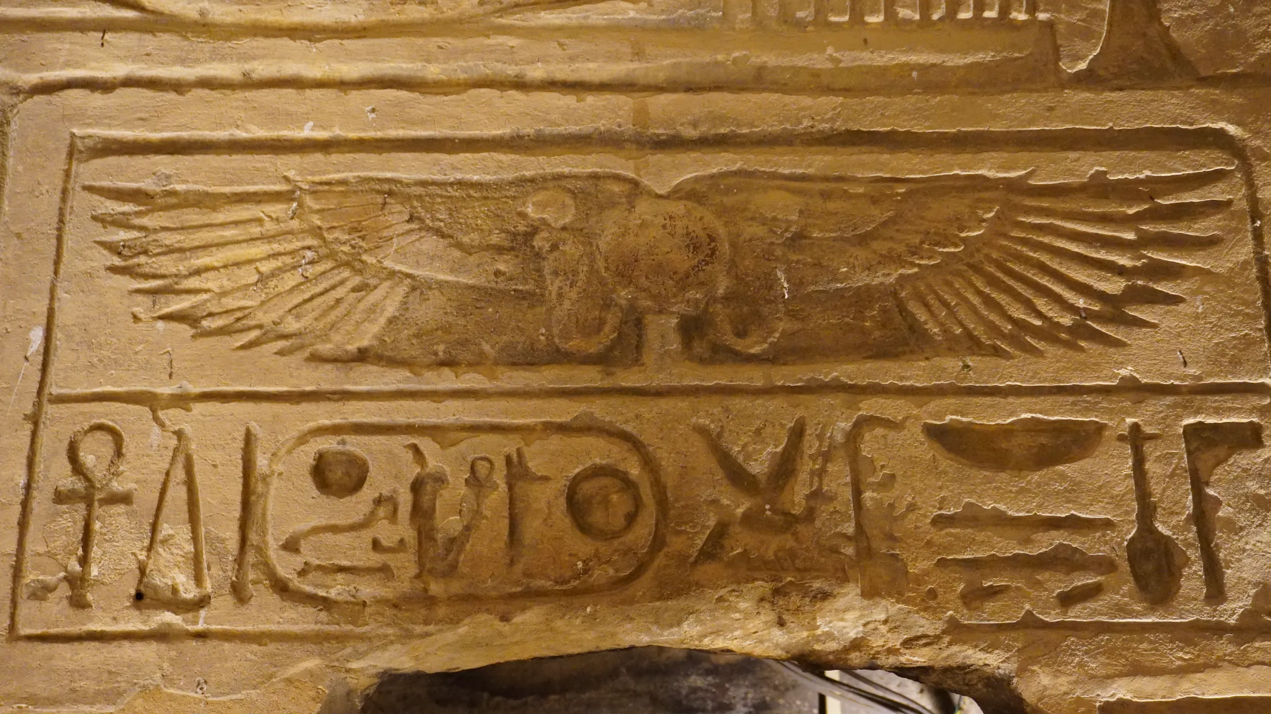 Abu Simbel