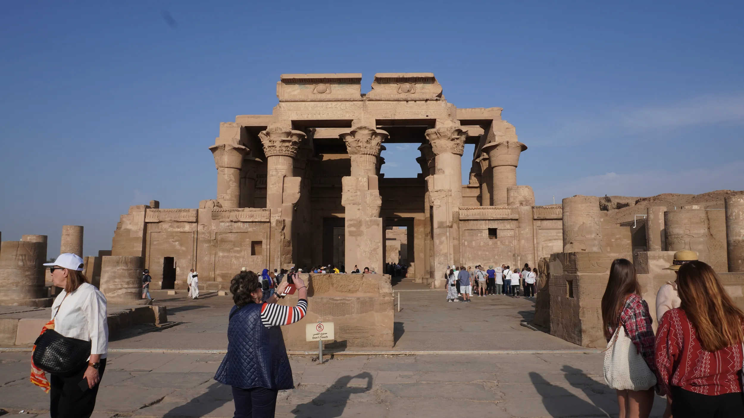 Tempio di Kom Ombo