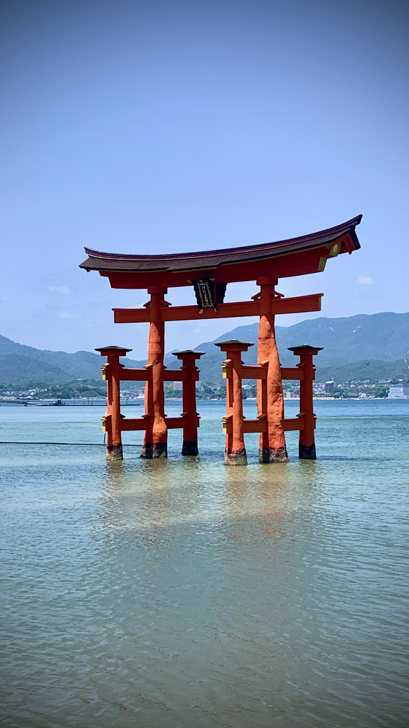 Foto Isola di
                        Miyajima