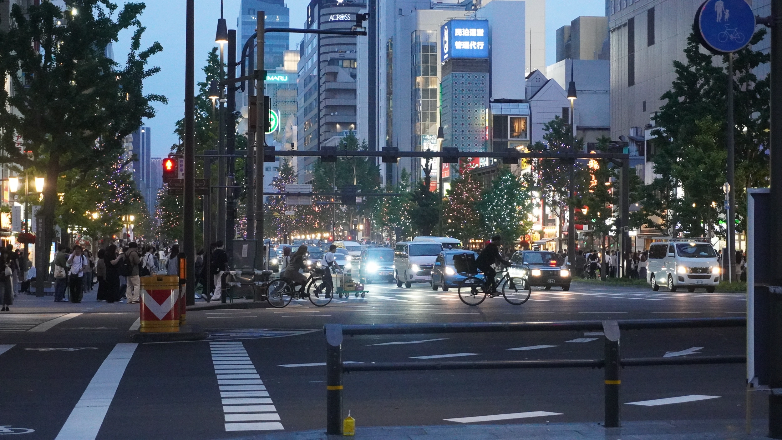 Foto Nara e Osaka