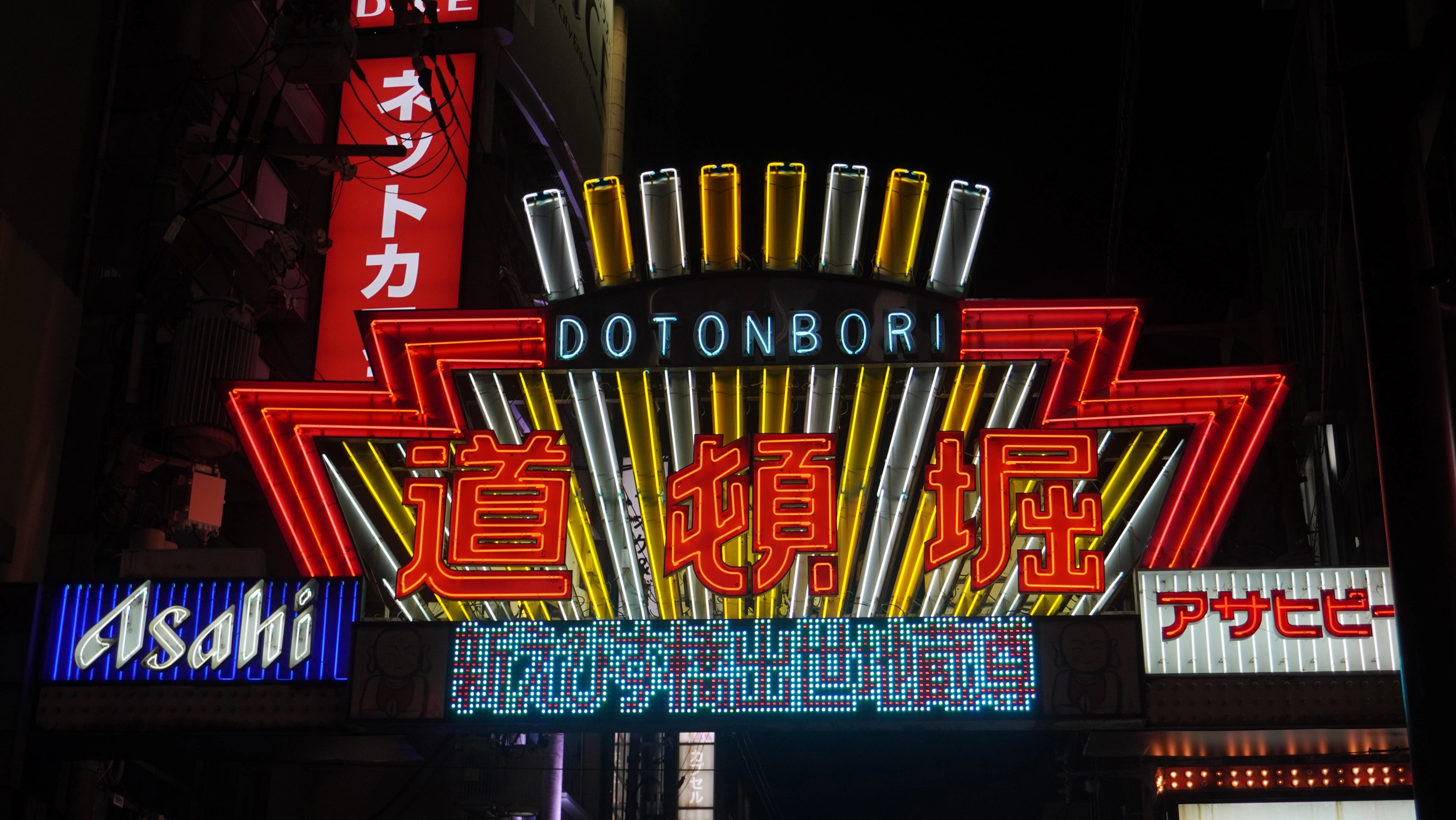 Foto Nara e Osaka