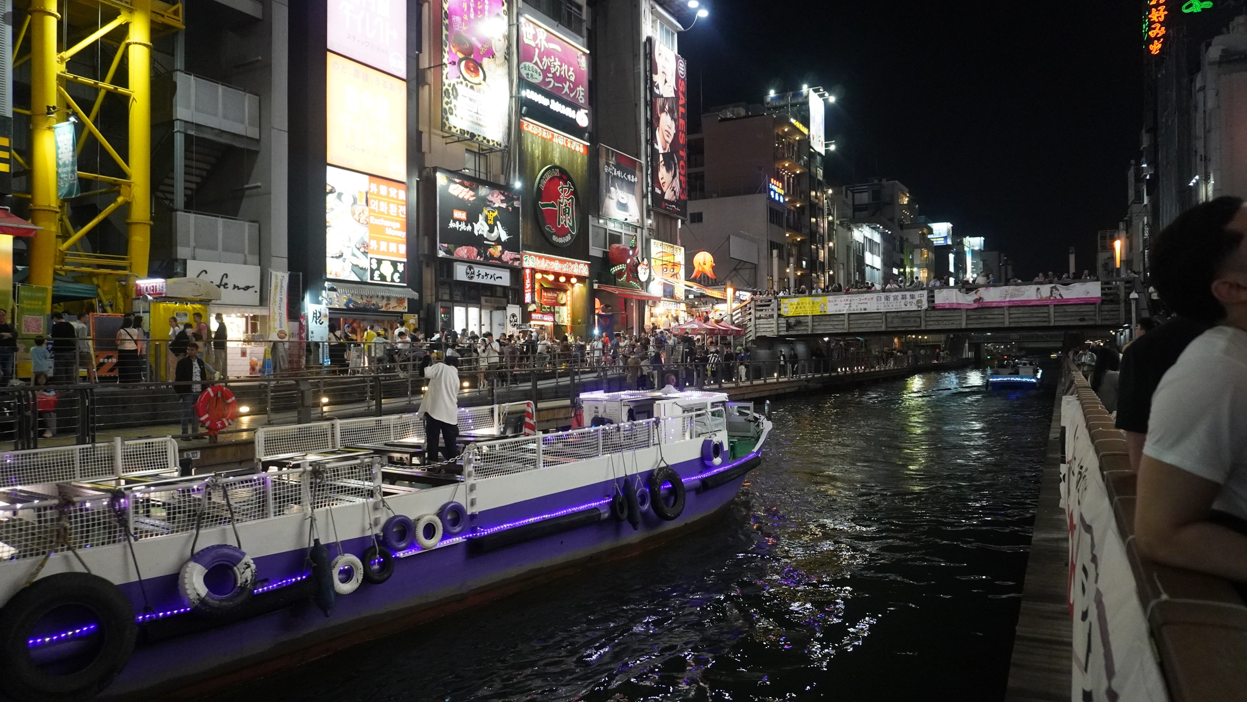 Foto Nara e Osaka