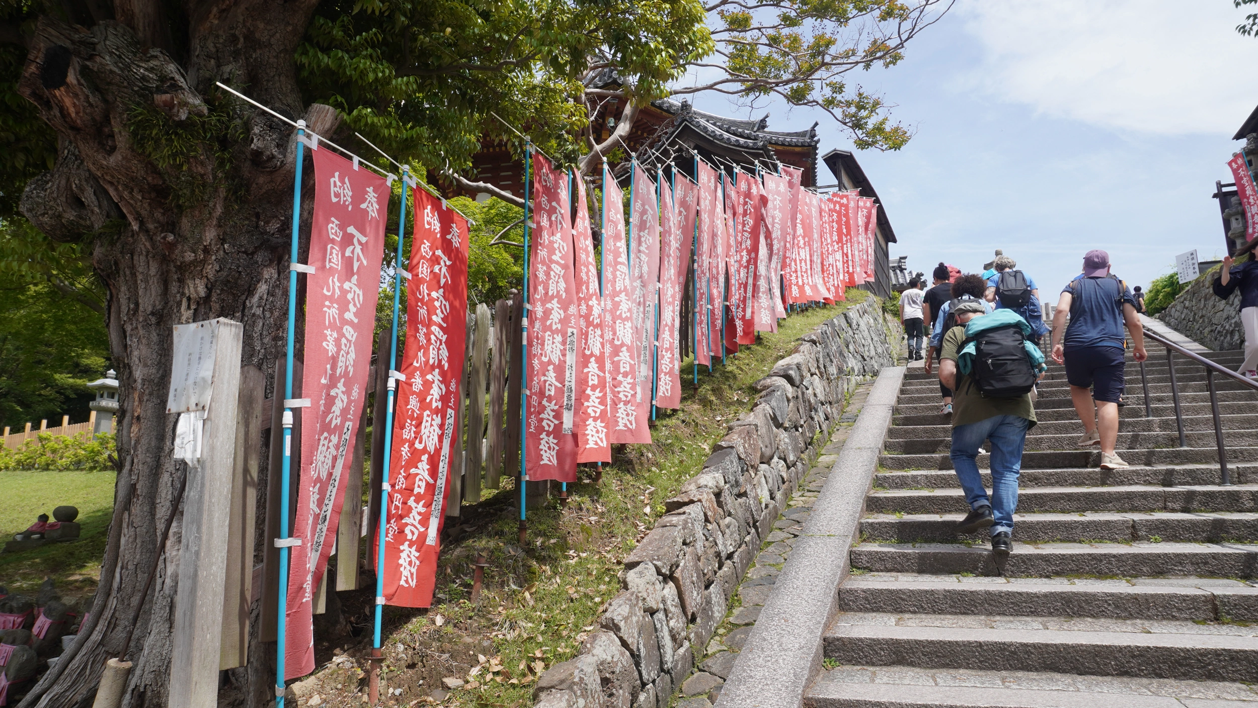 Foto Nara e Osaka