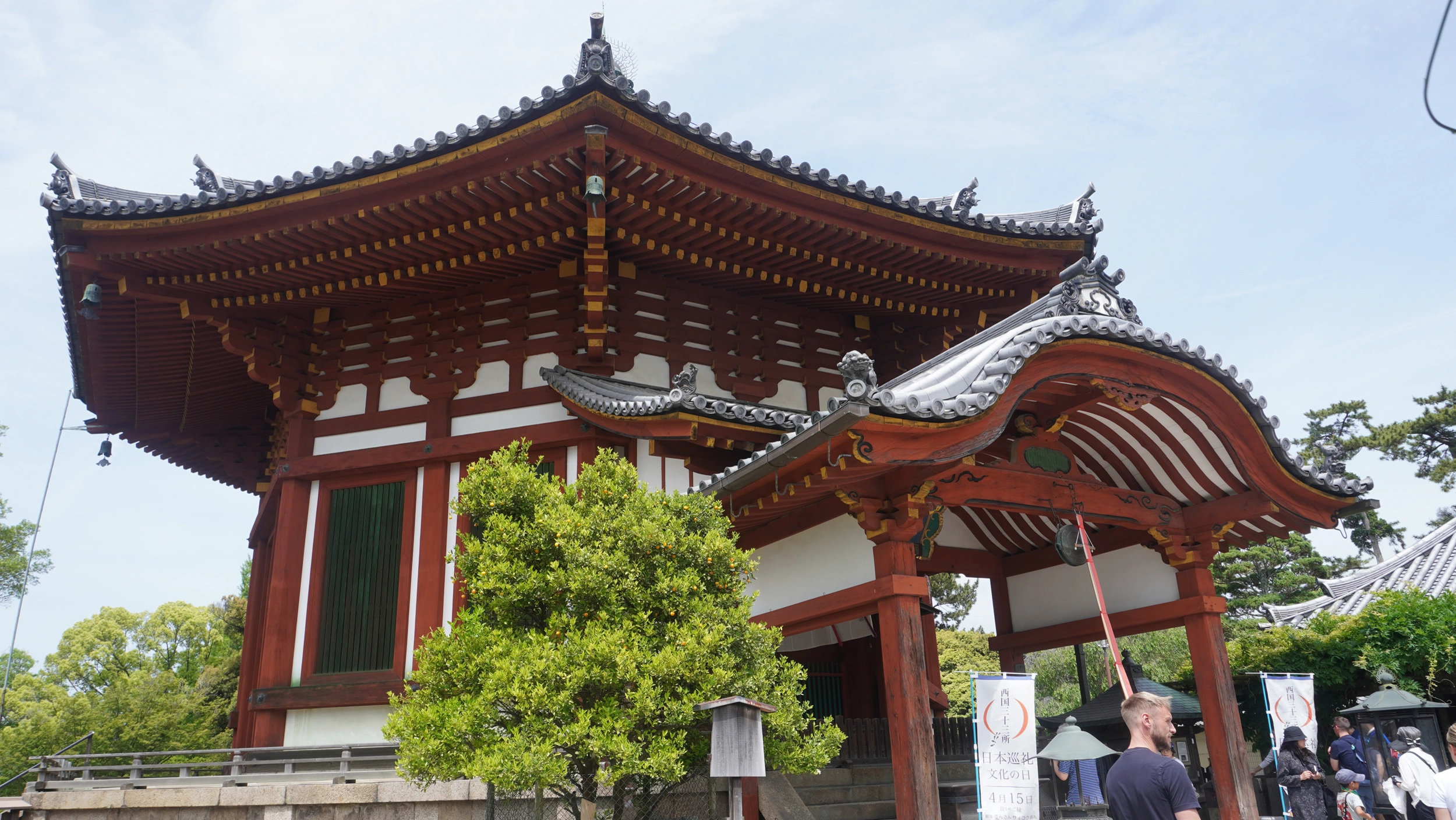 Foto Nara e Osaka