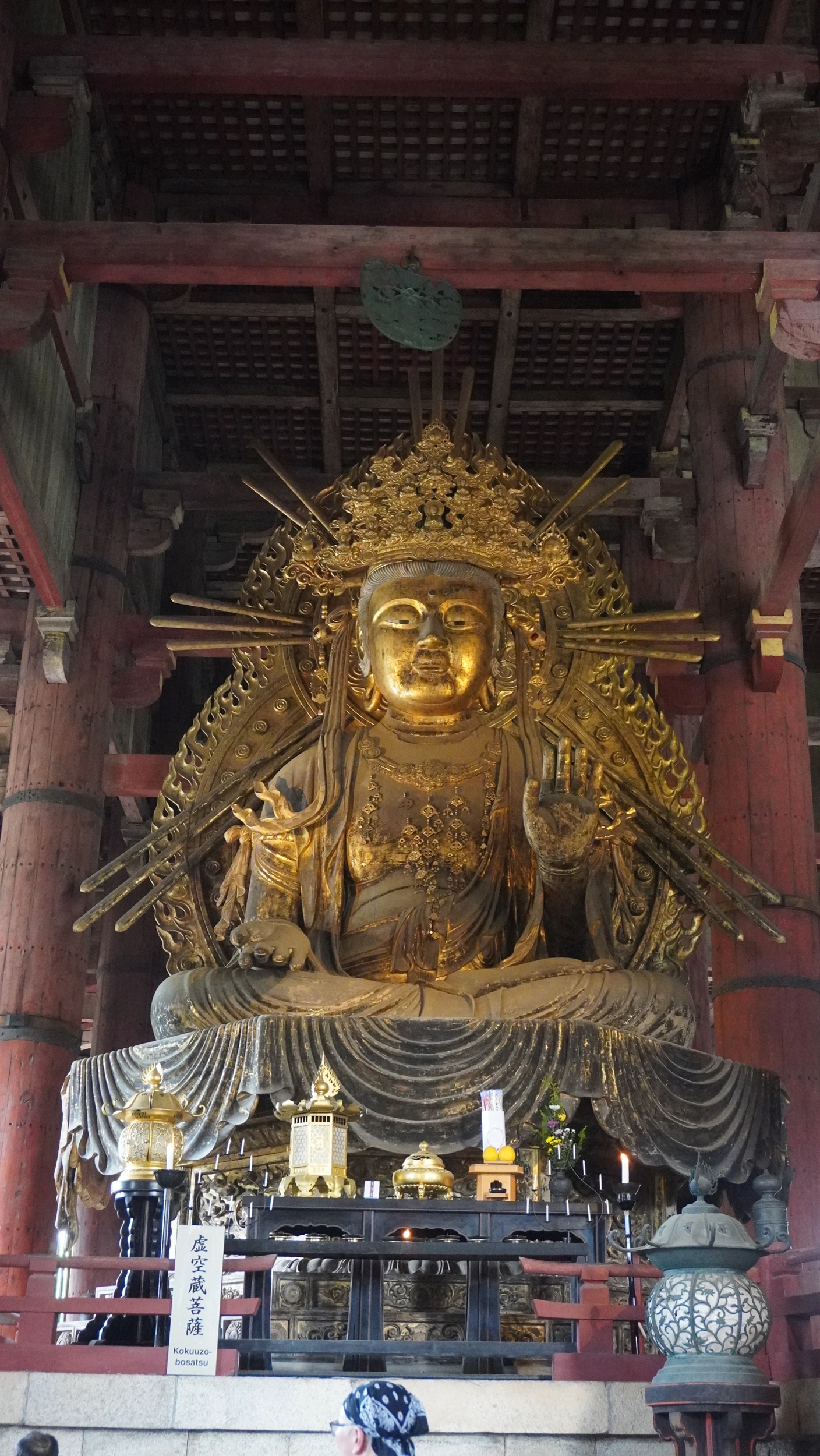 Foto Nara e Osaka