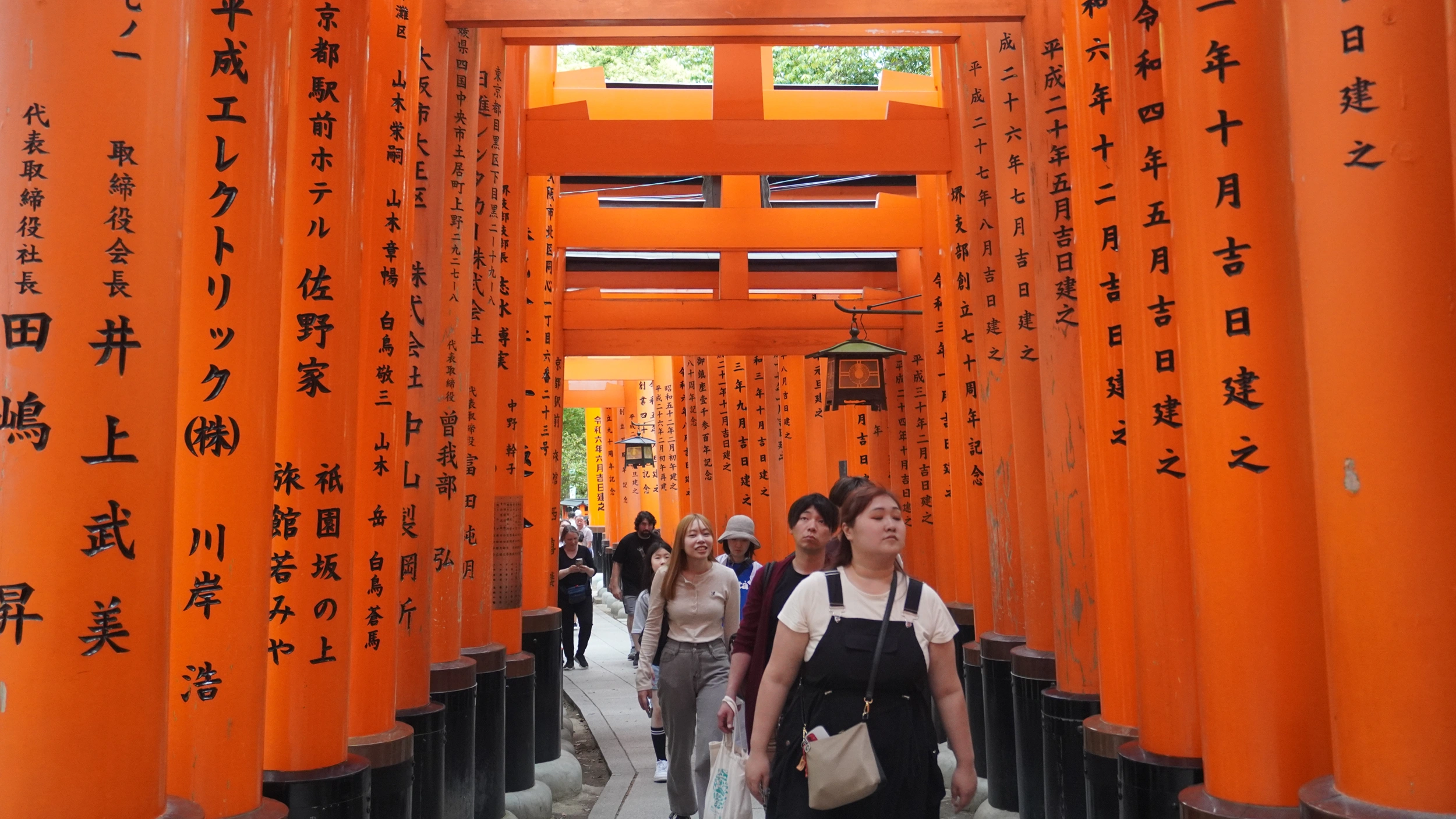 Foto Fushimi Inari