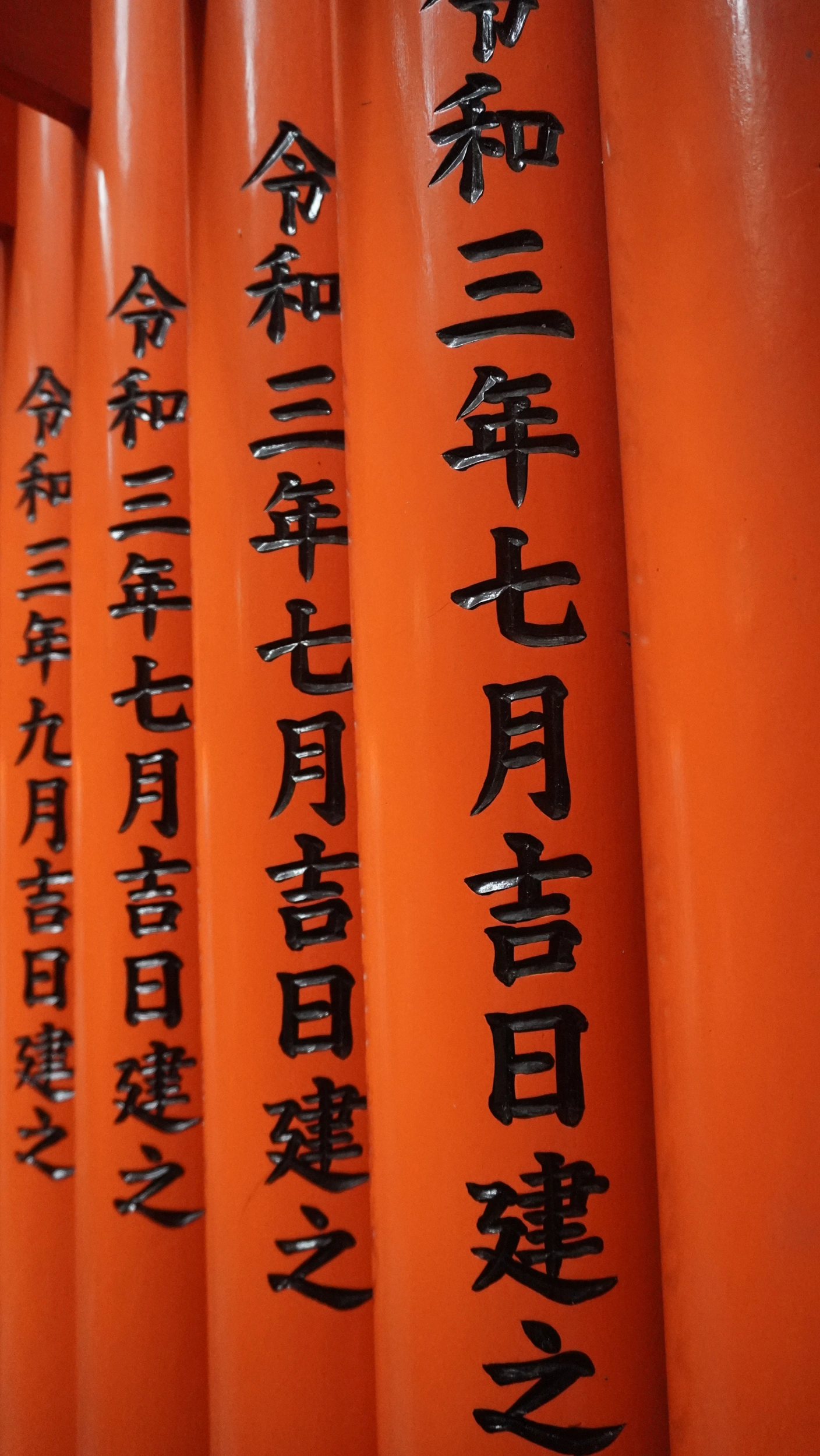 Foto Fushimi Inari