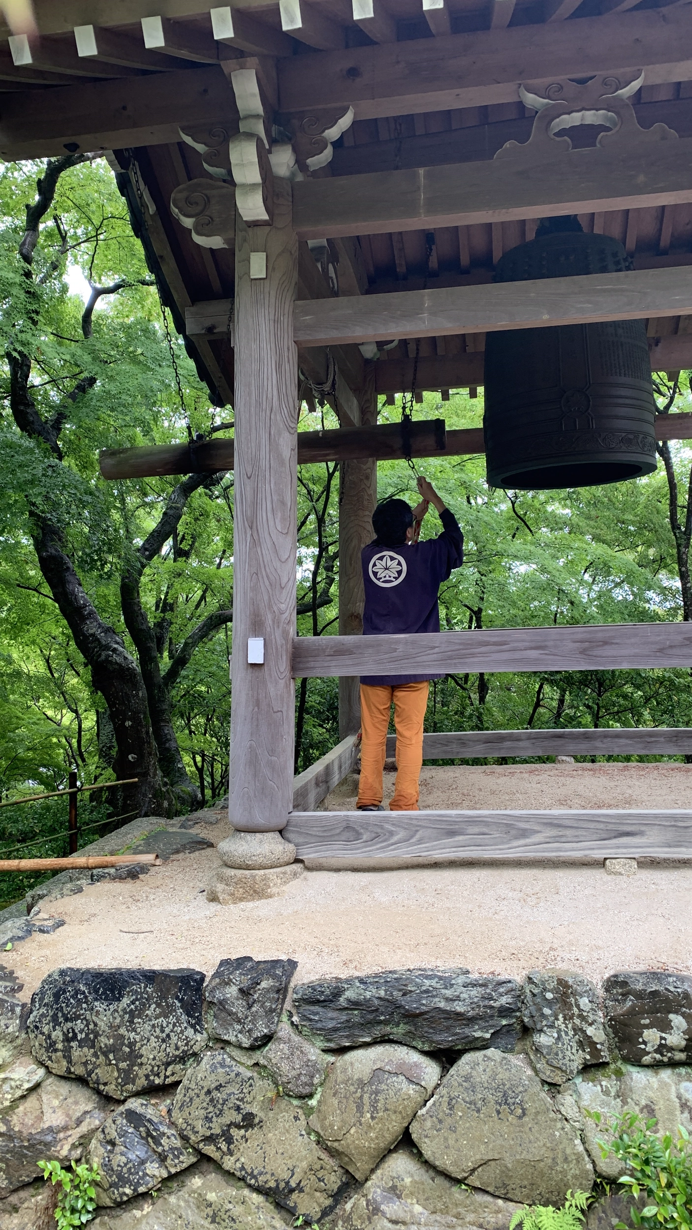 Foto Arashiyama