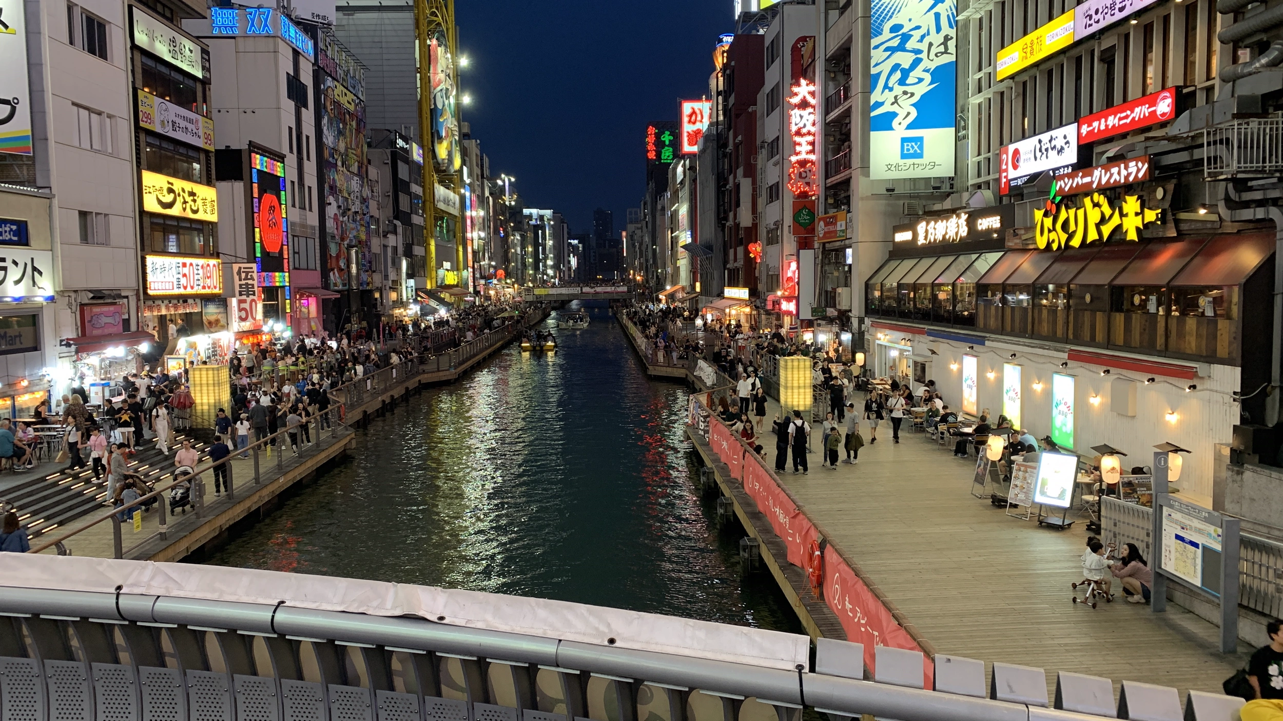 Foto Nara e Osaka