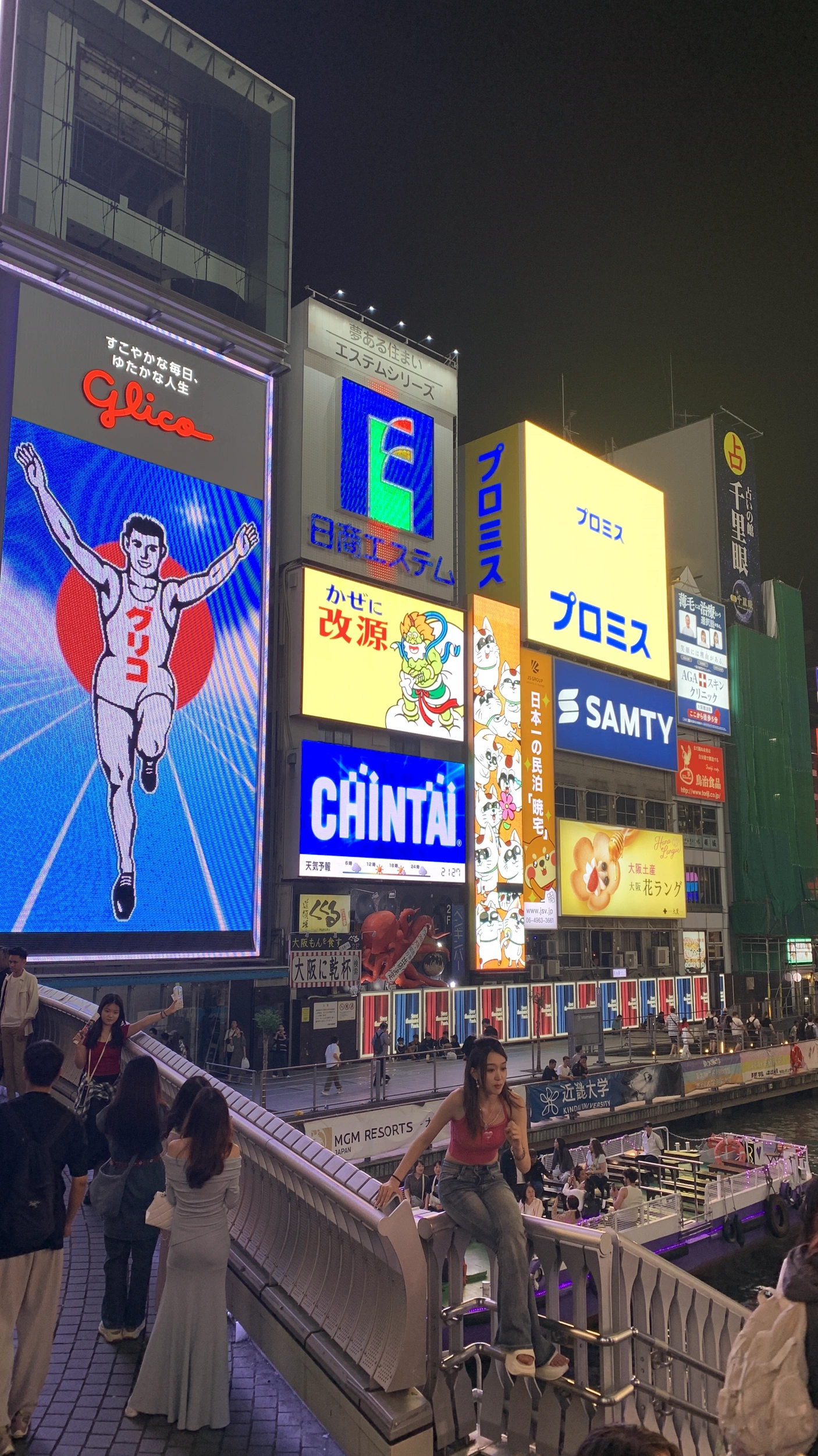 Foto Nara e Osaka