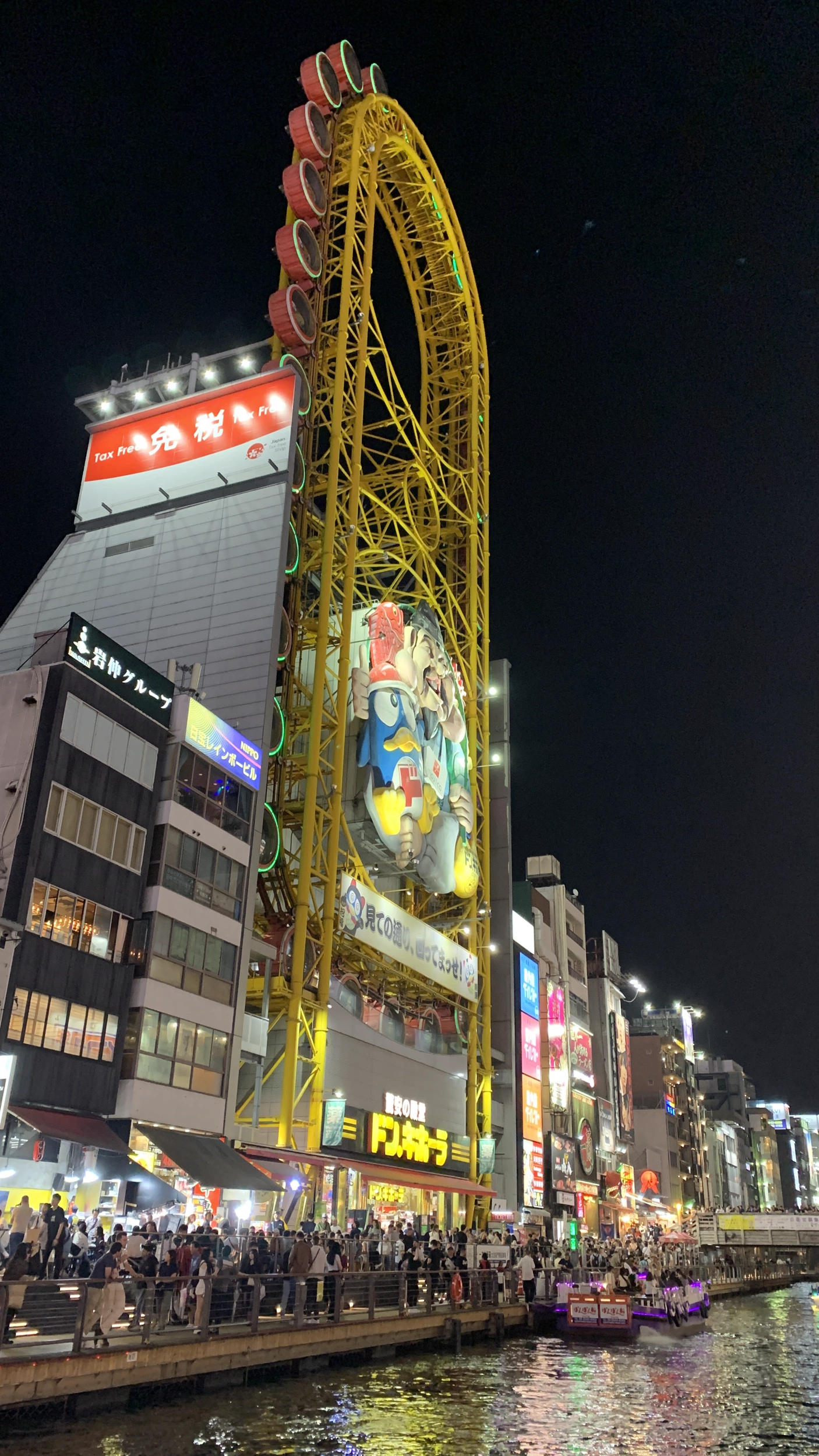 Foto Nara e Osaka