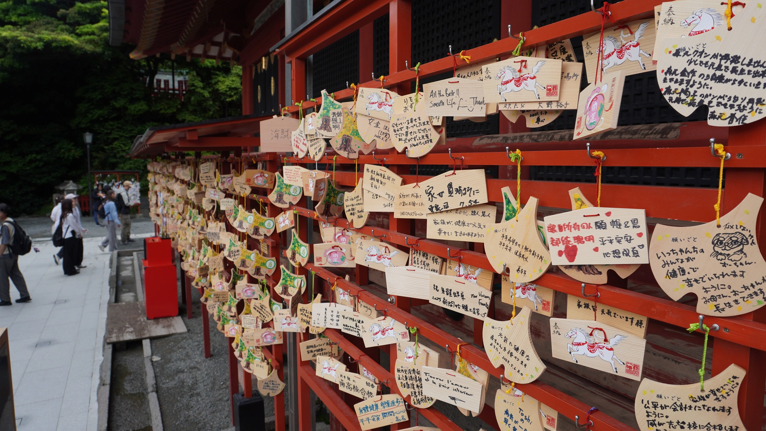 Foto Kamakura