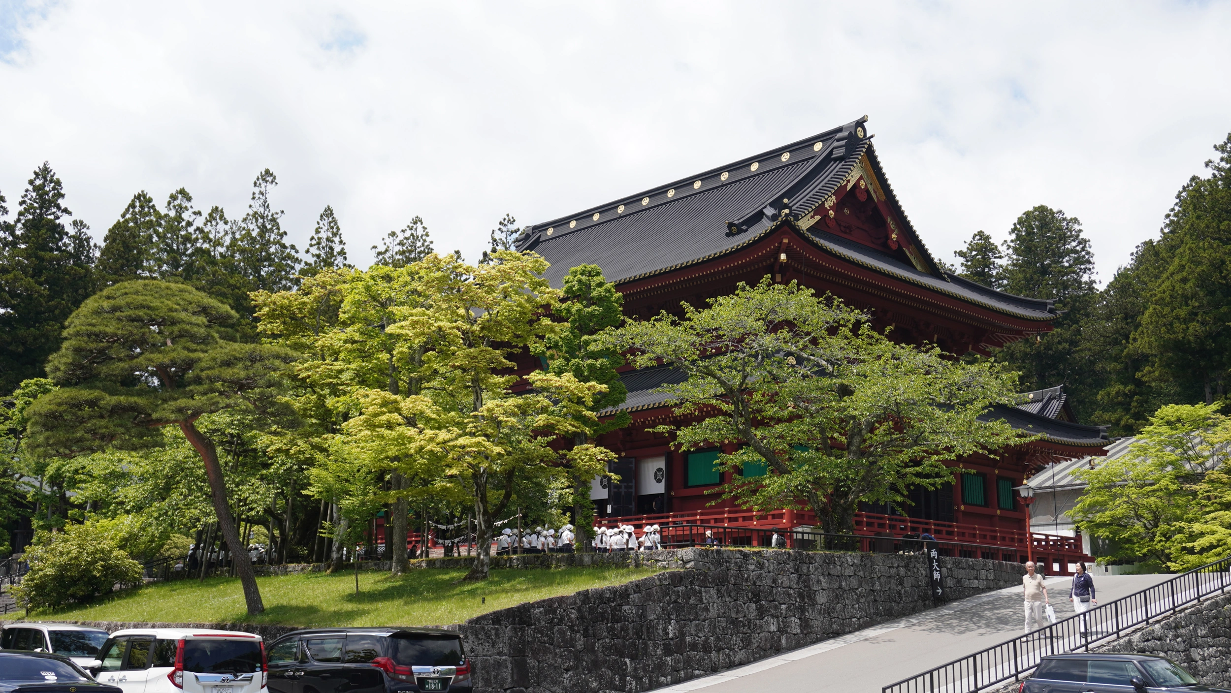 Foto Nikko