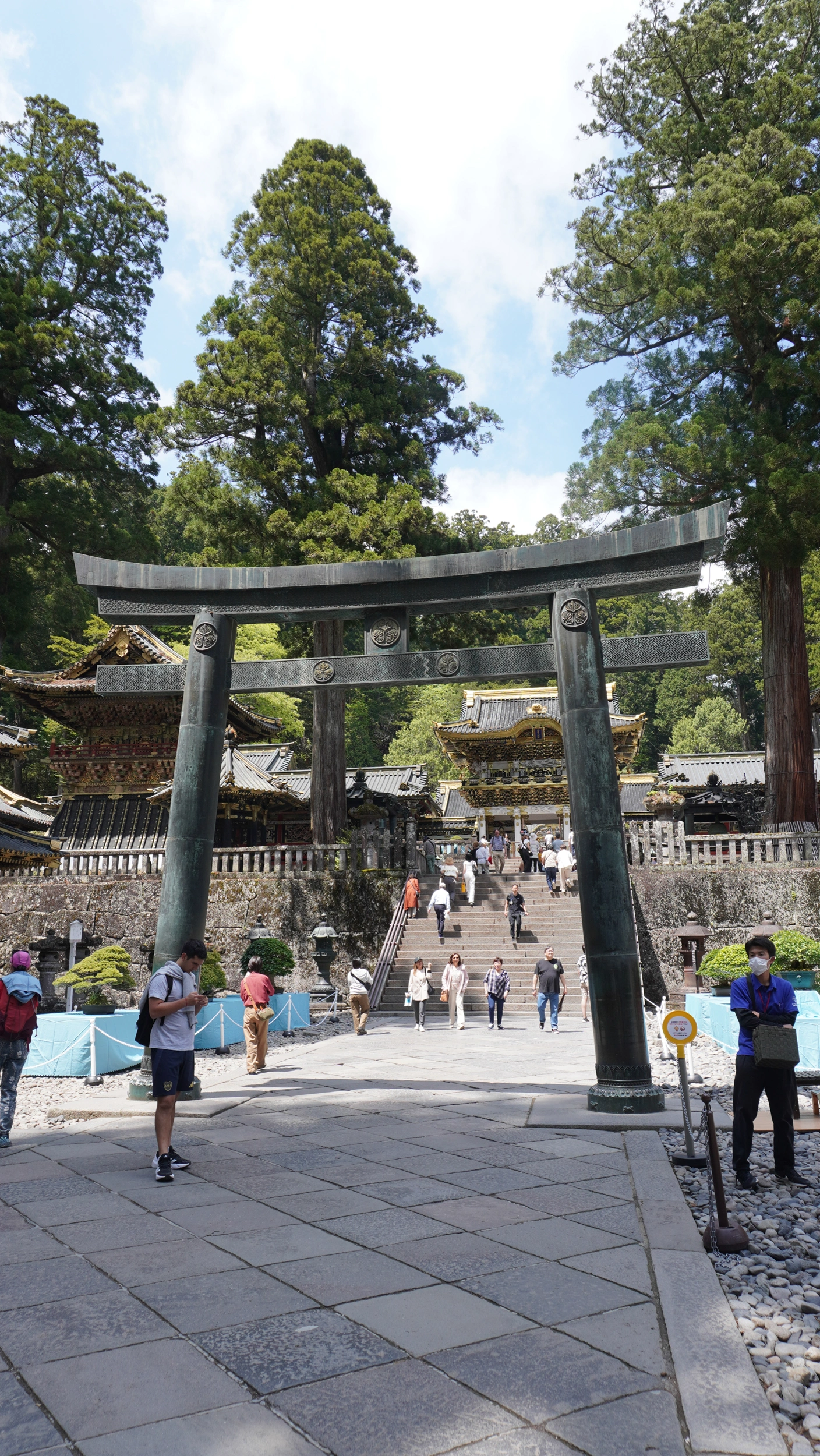 Foto Nikko
