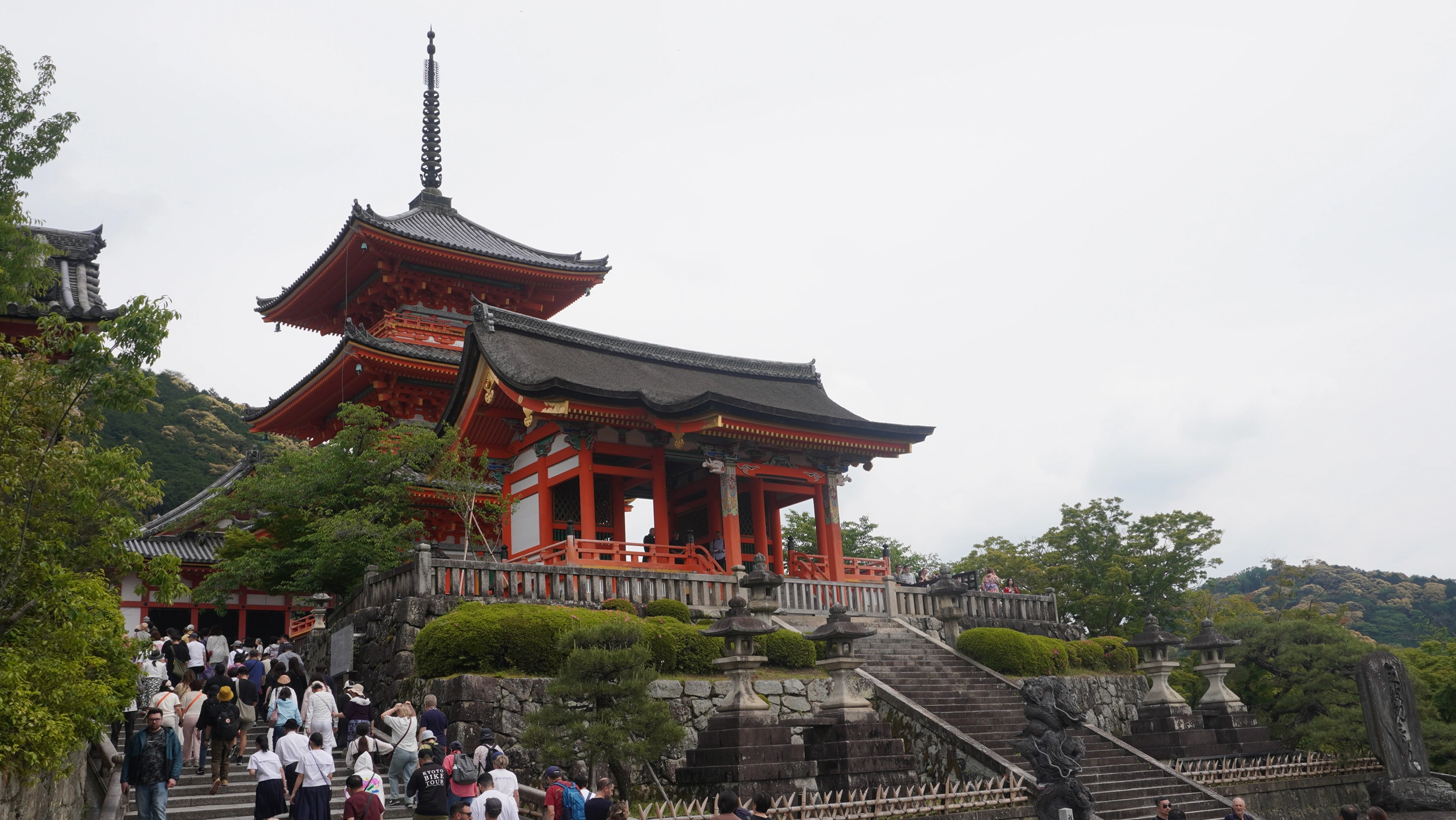 Foto Kyoto
