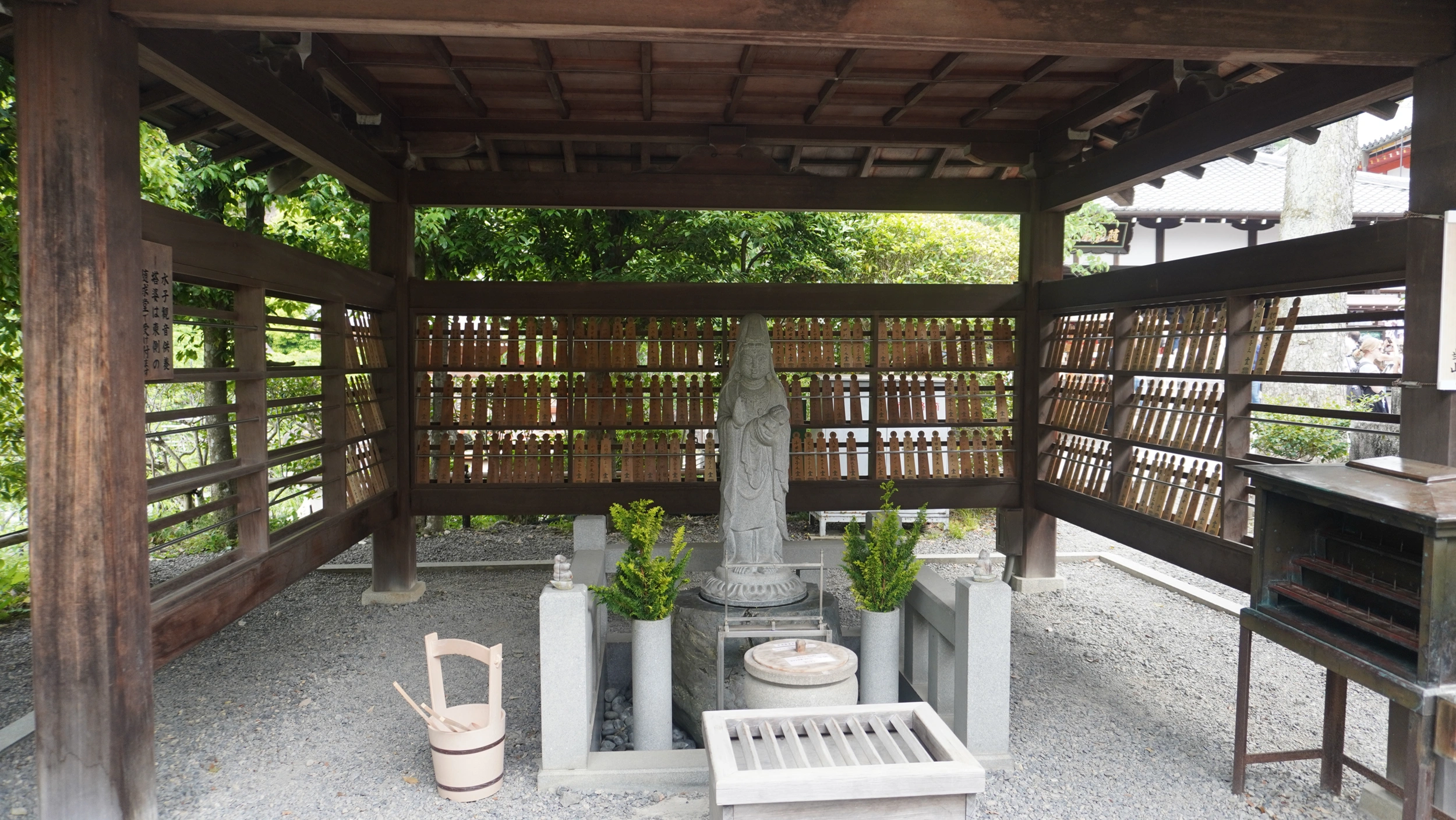 Foto Kyoto