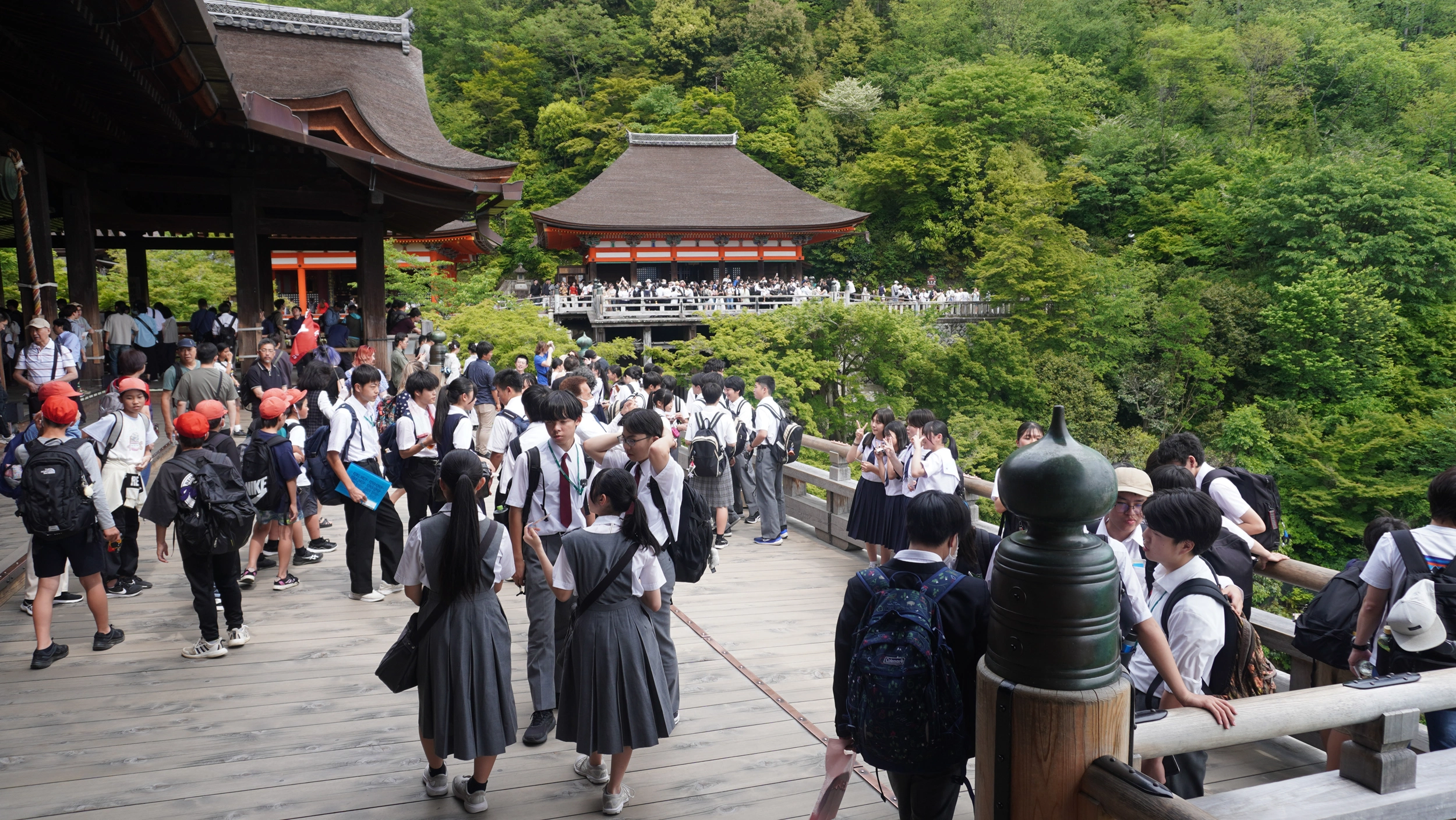 Foto Kyoto