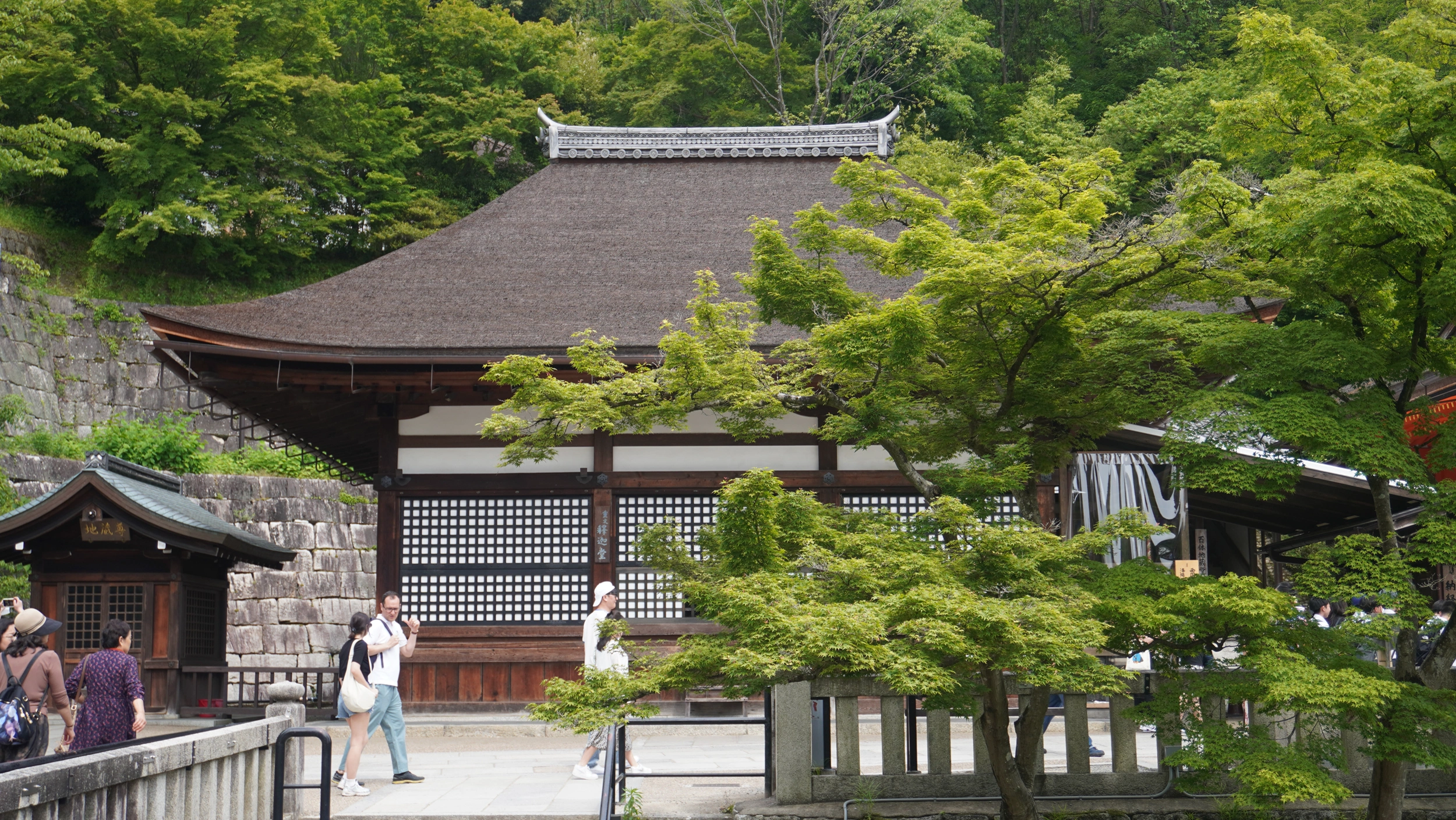 Foto Kyoto