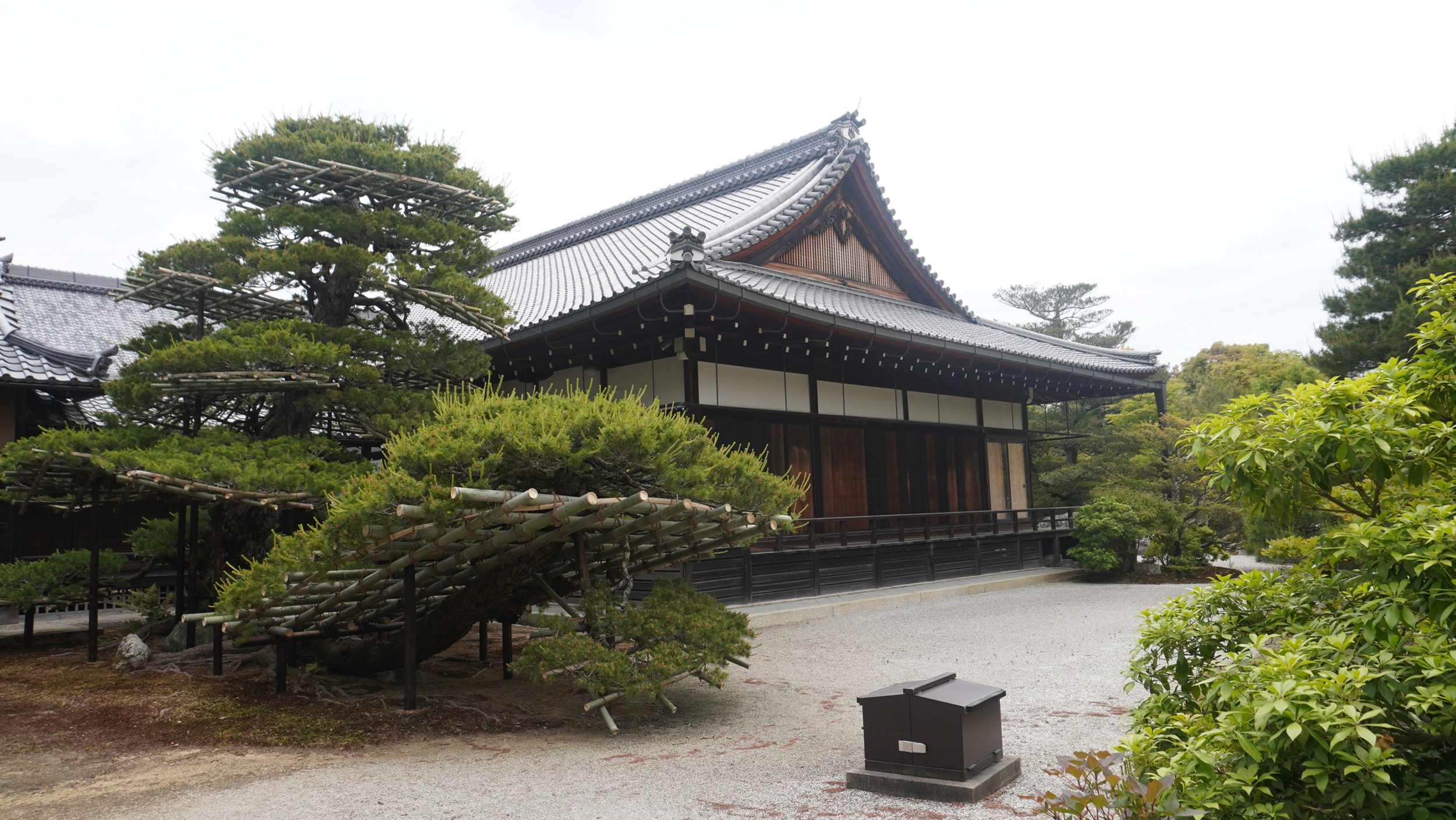 Foto Kyoto