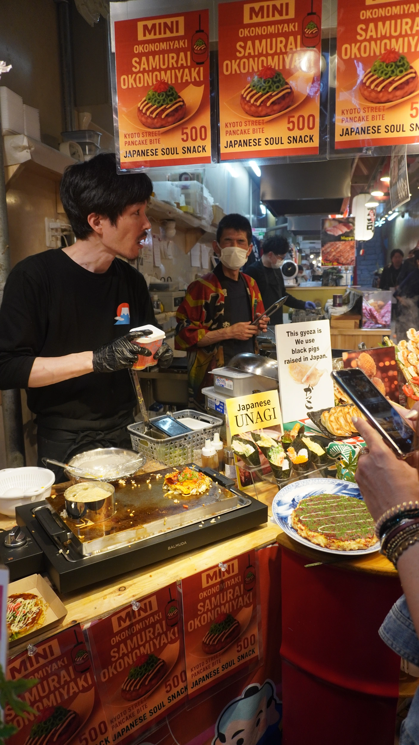 Foto Nishiki