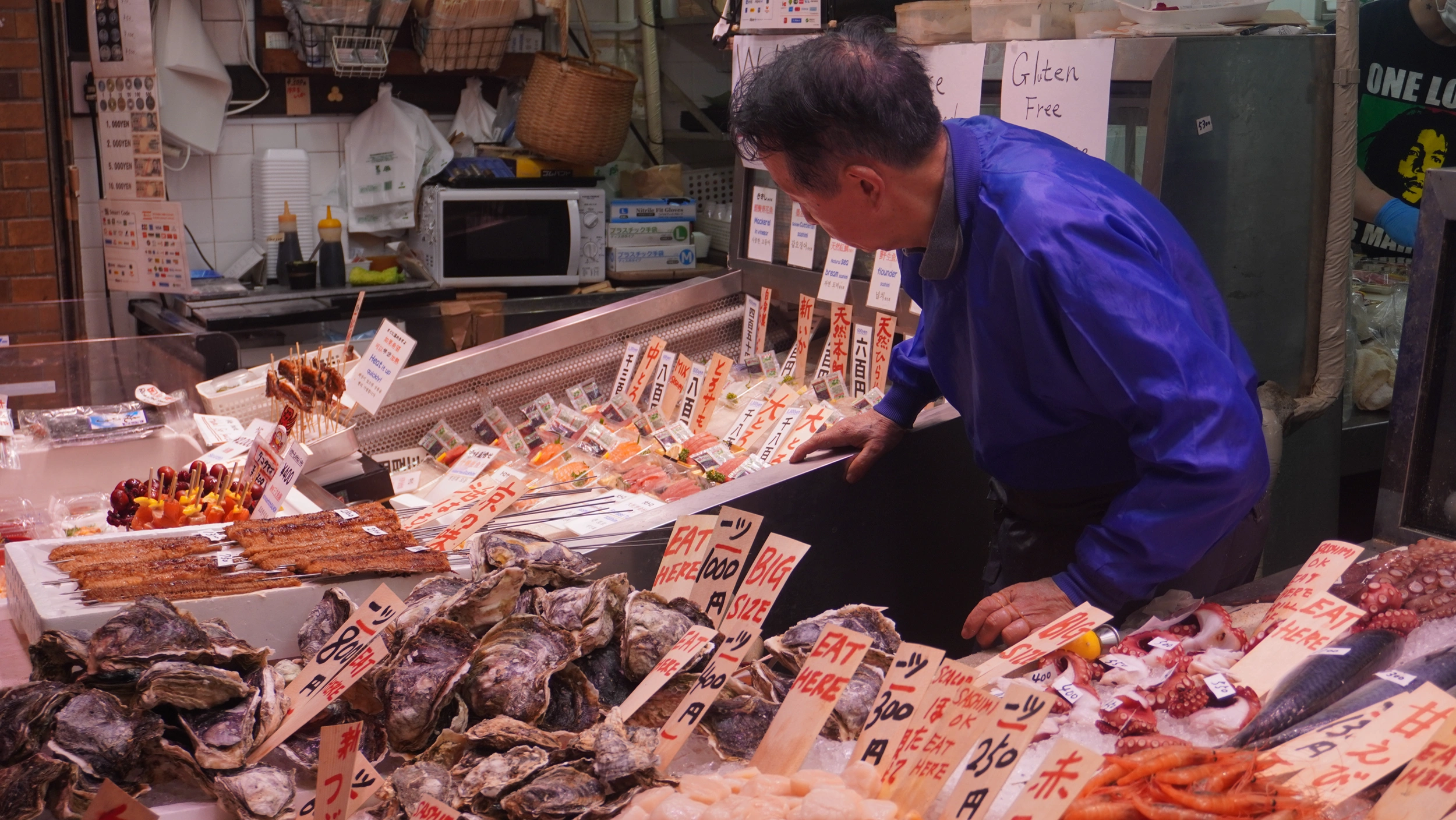 Foto Nishiki