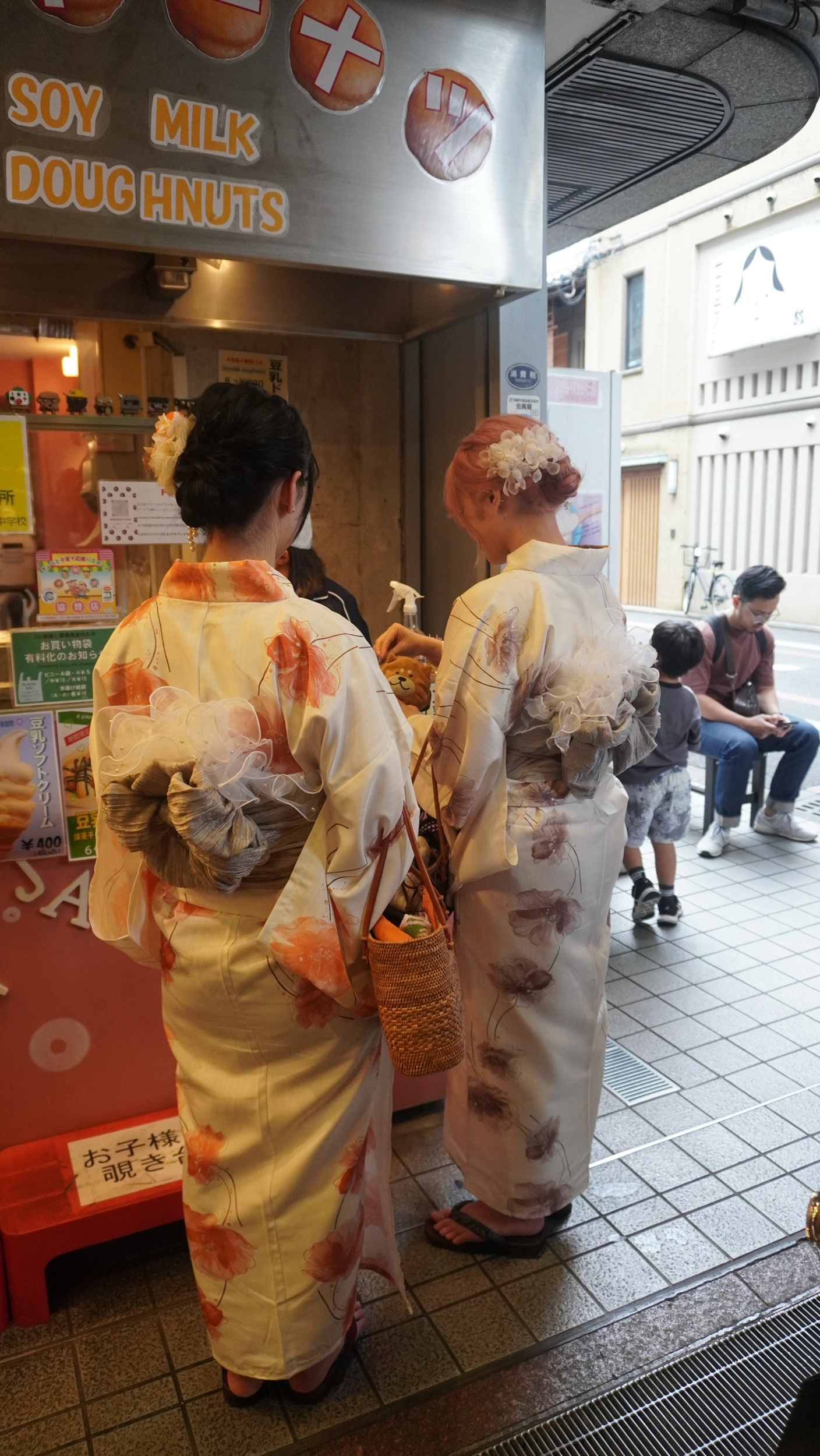 Foto Nishiki