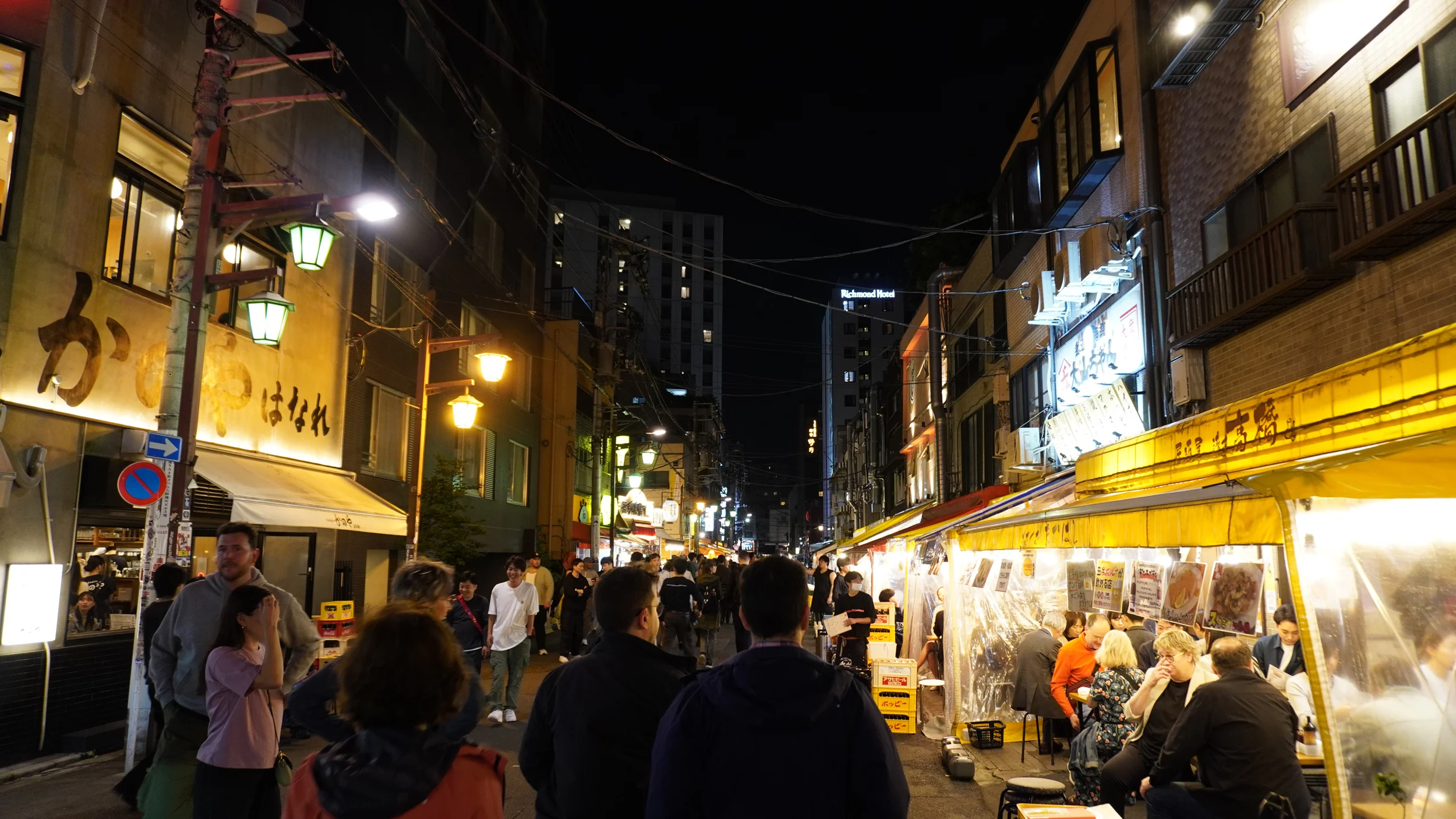 Foto Asakusa