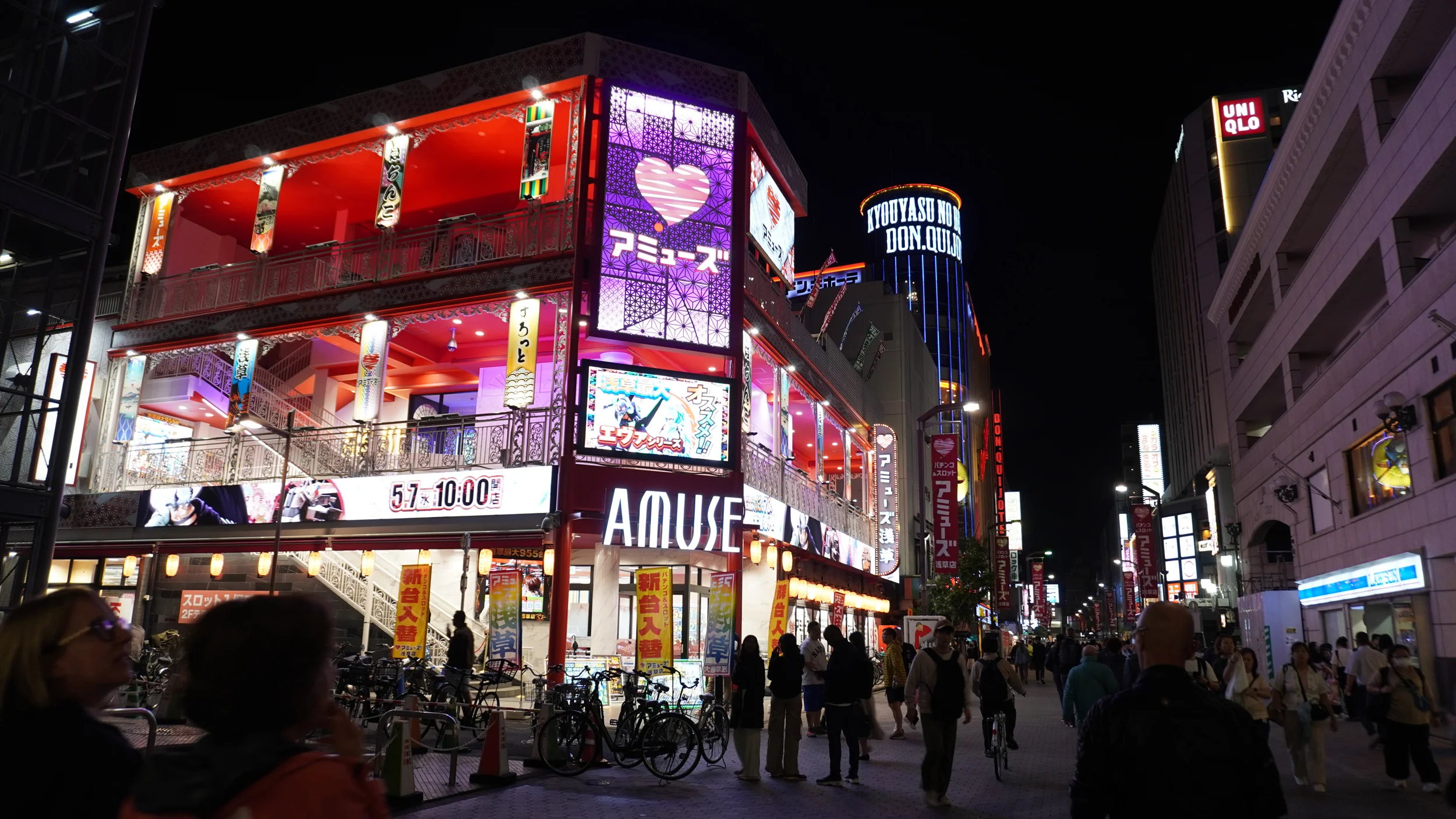 Foto Asakusa