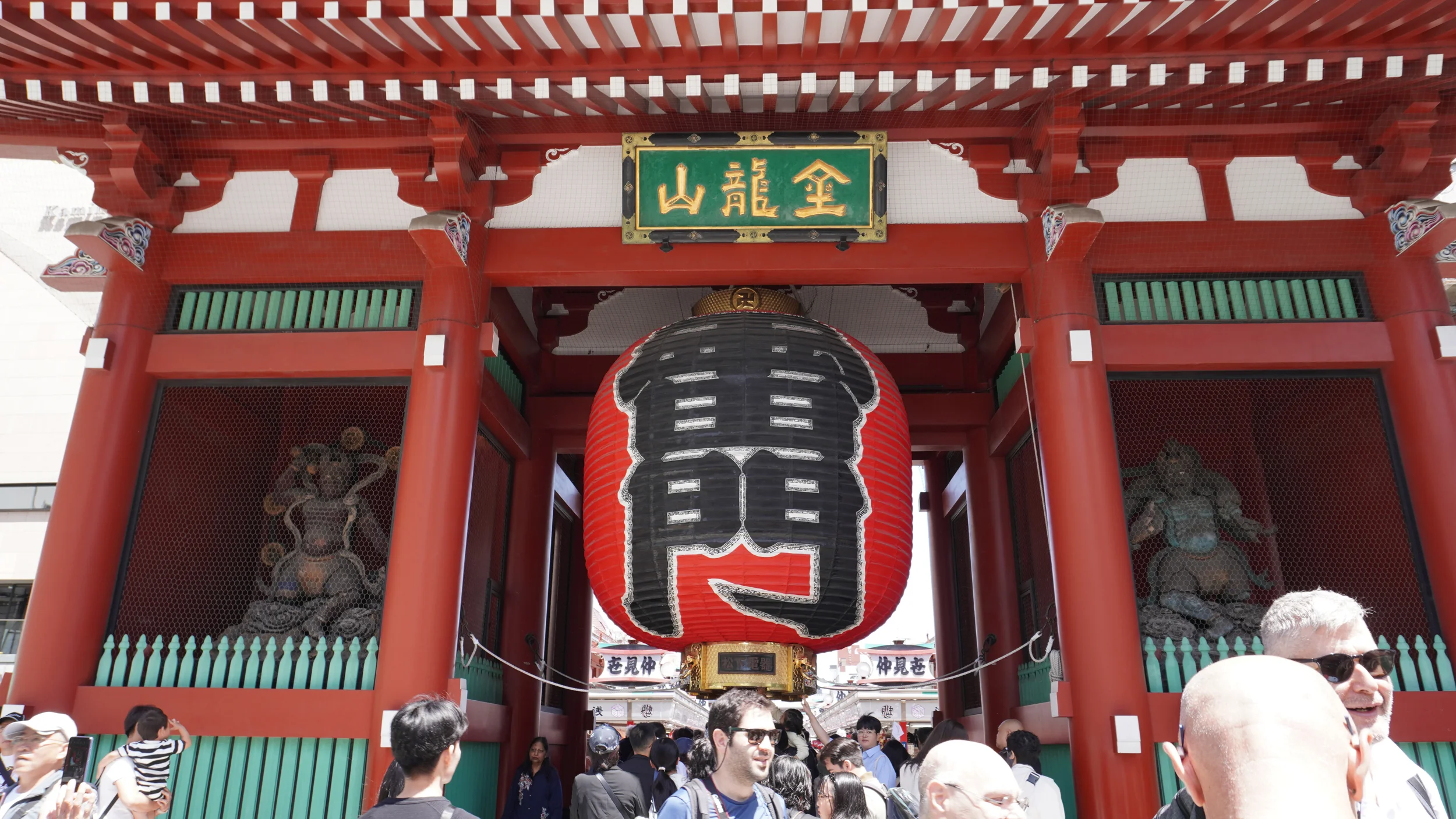 Foto Asakusa