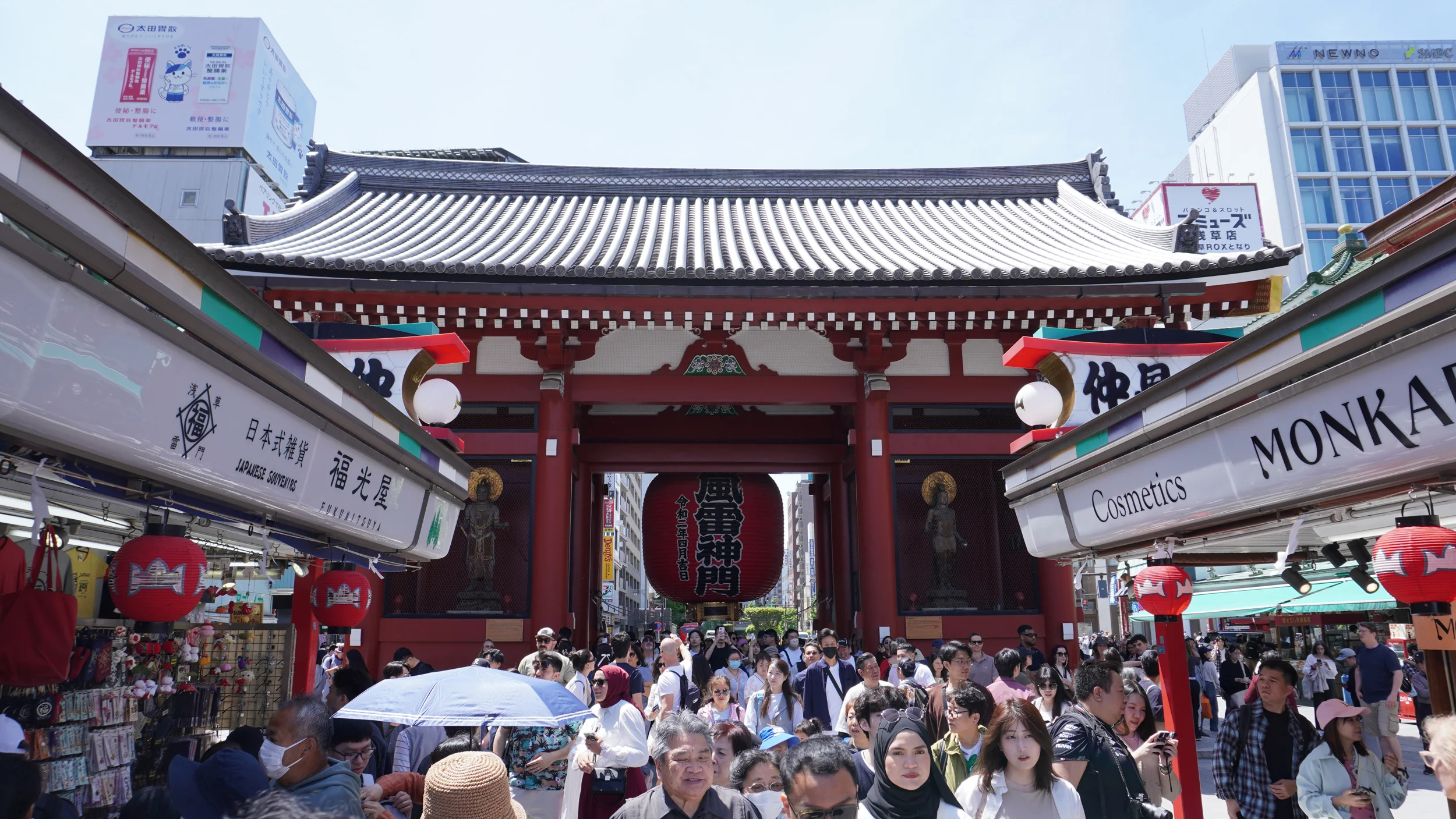 Foto Asakusa