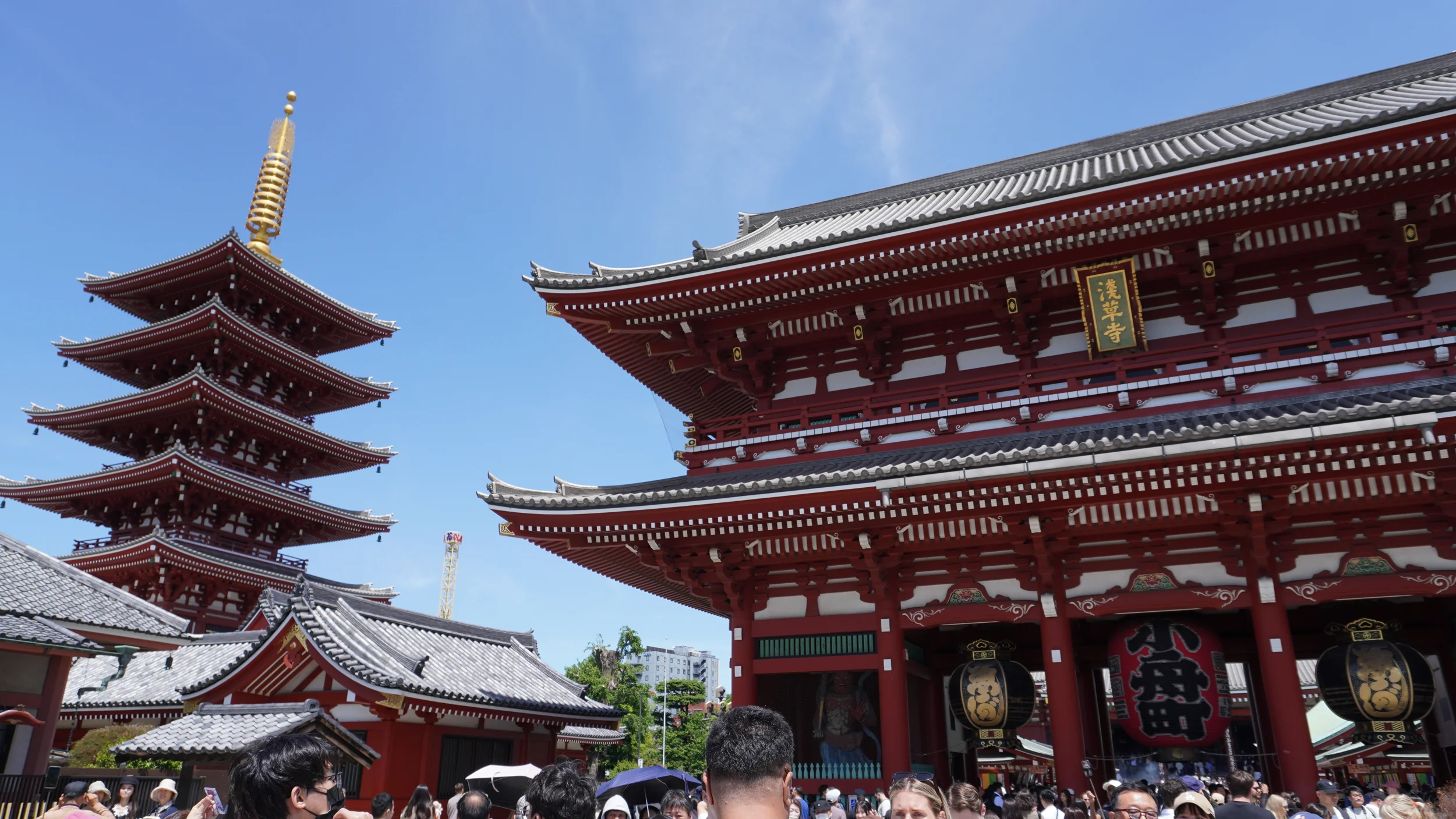 Foto Asakusa
