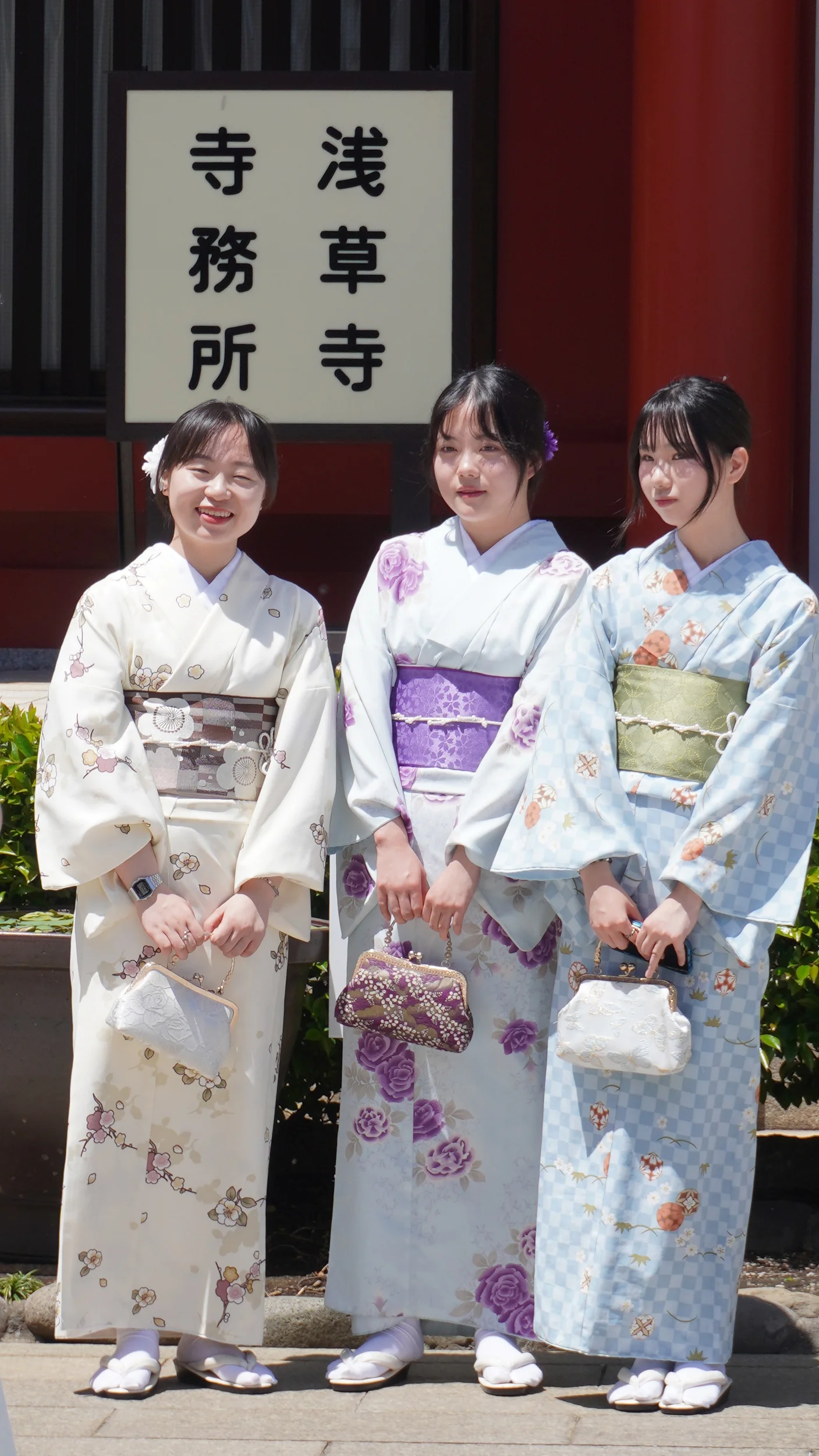 Foto Asakusa