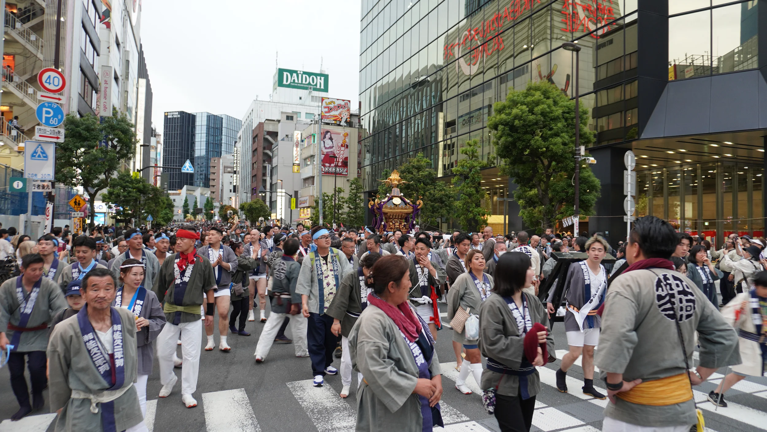 Foto Akihabara