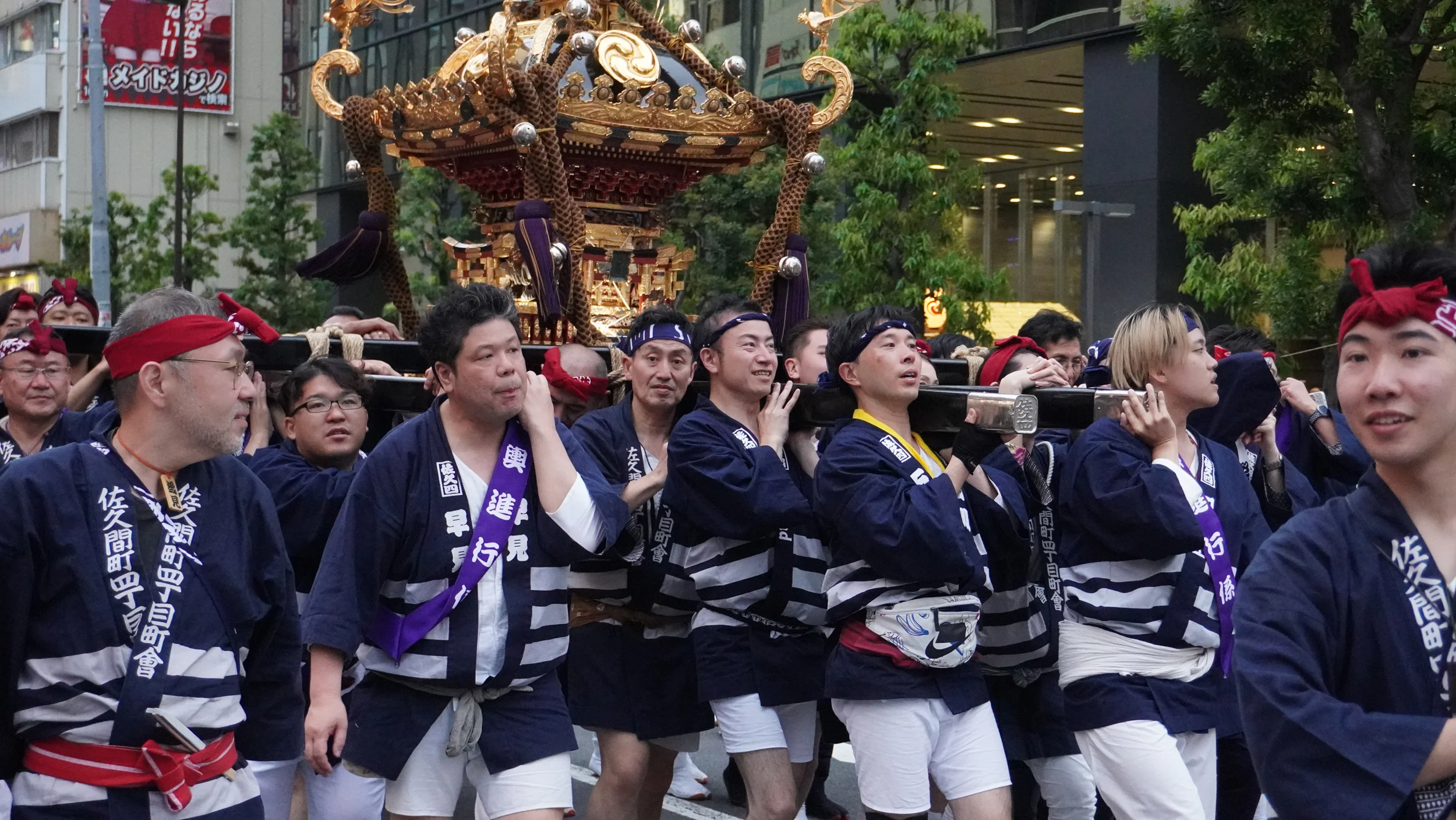Foto Akihabara