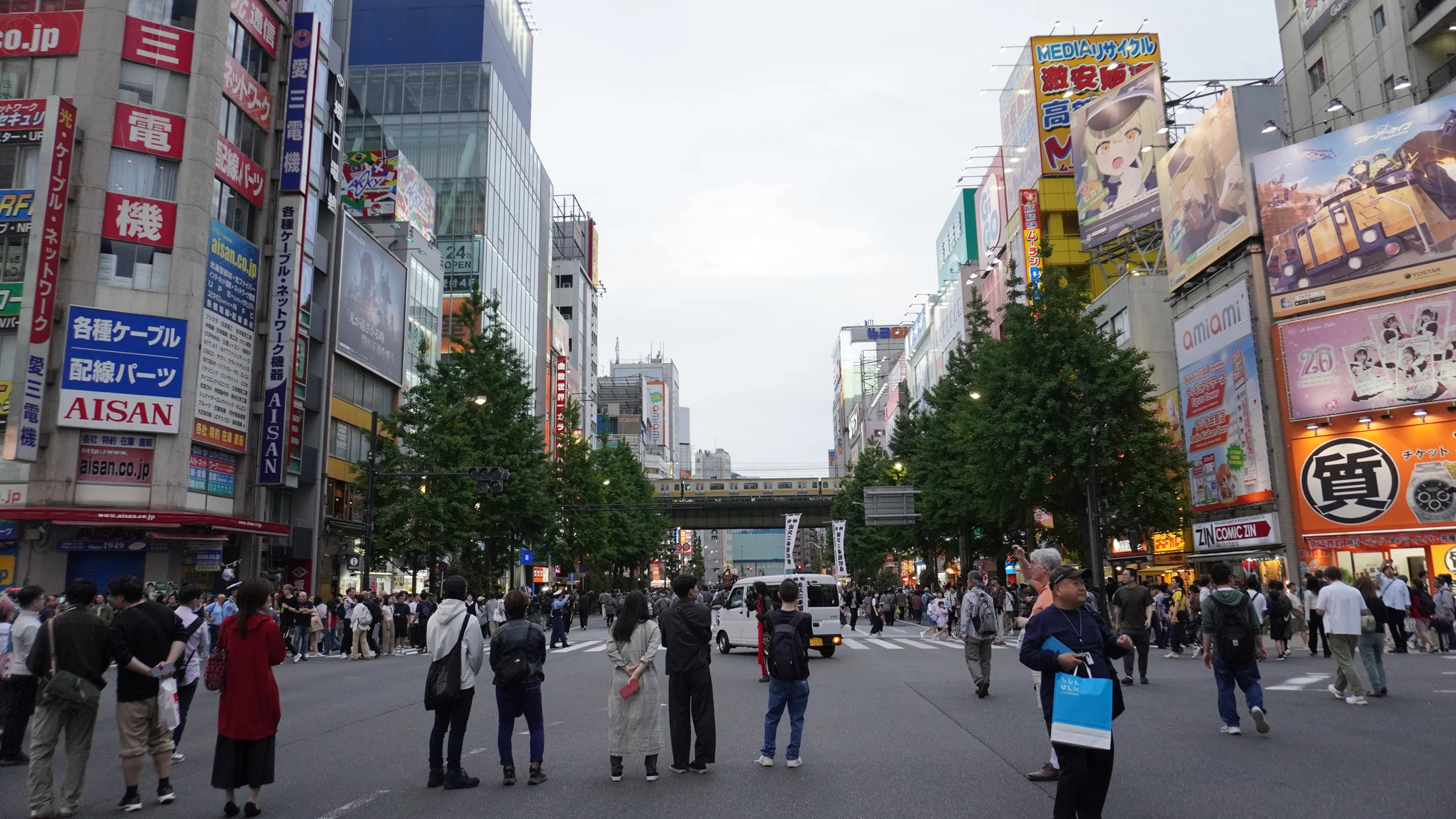 Foto Akihabara