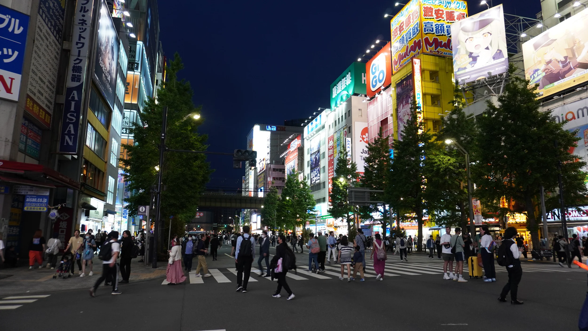 Foto Akihabara