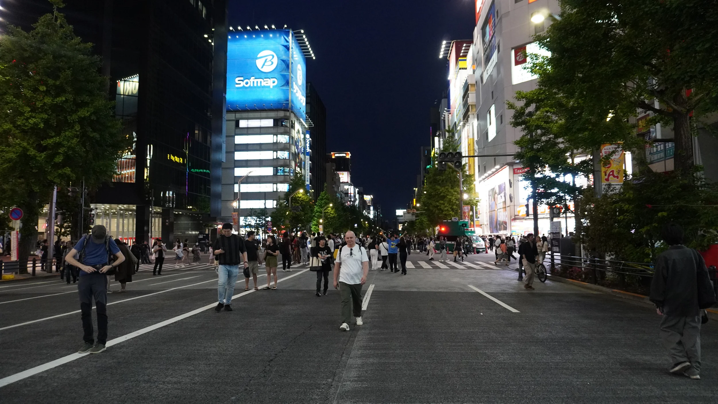 Foto Akihabara