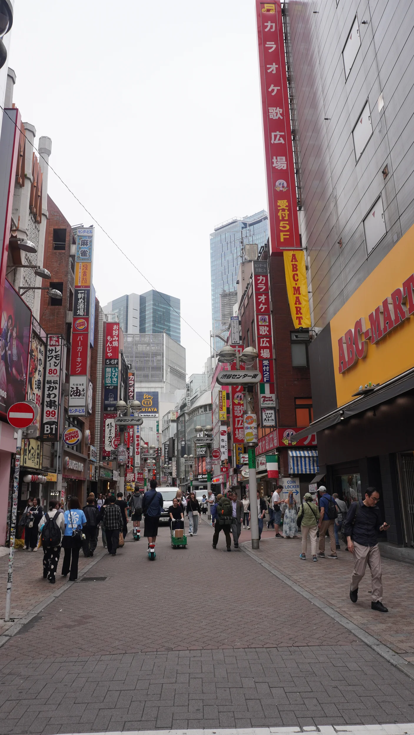 Foto Meiji Jingu, Shibuya e
                        Kabukichō