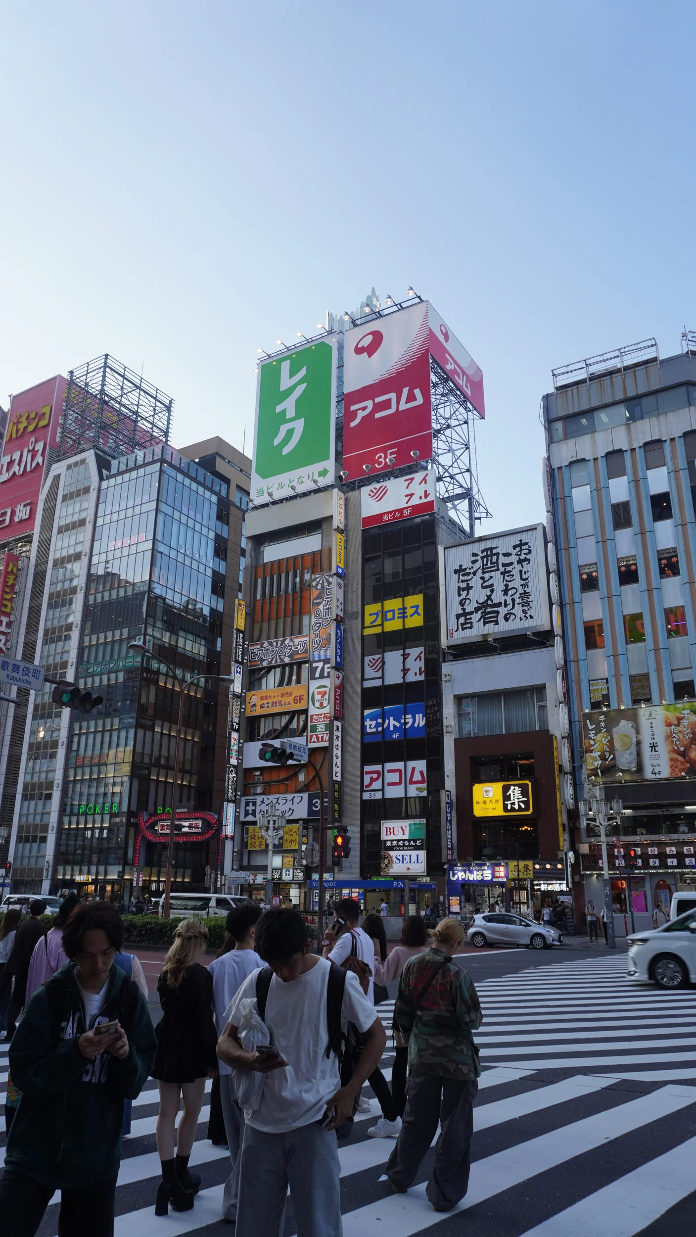Foto Meiji Jingu, Shibuya e
                        Kabukichō