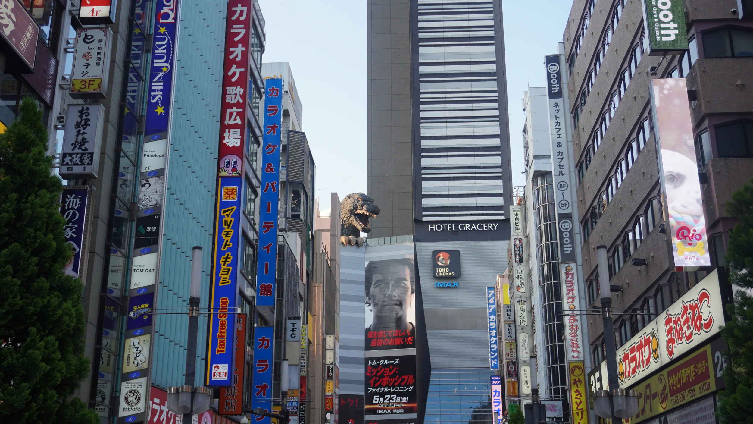Foto Meiji Jingu, Shibuya e
                        Kabukichō